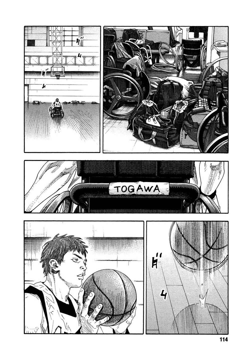REAL Chapter 70 - Page 8