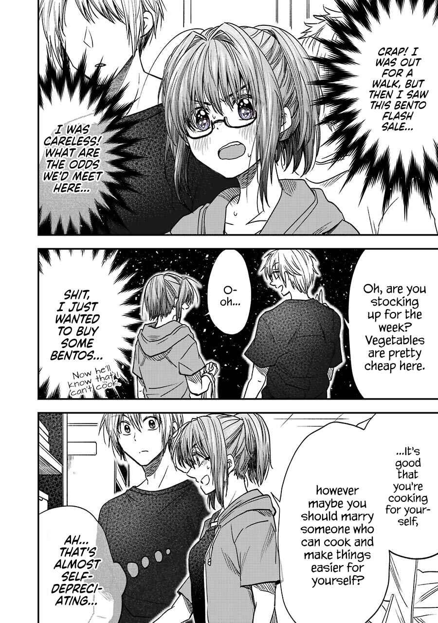 Bukiyou na Senpai. Chapter 8.1 - Page 5