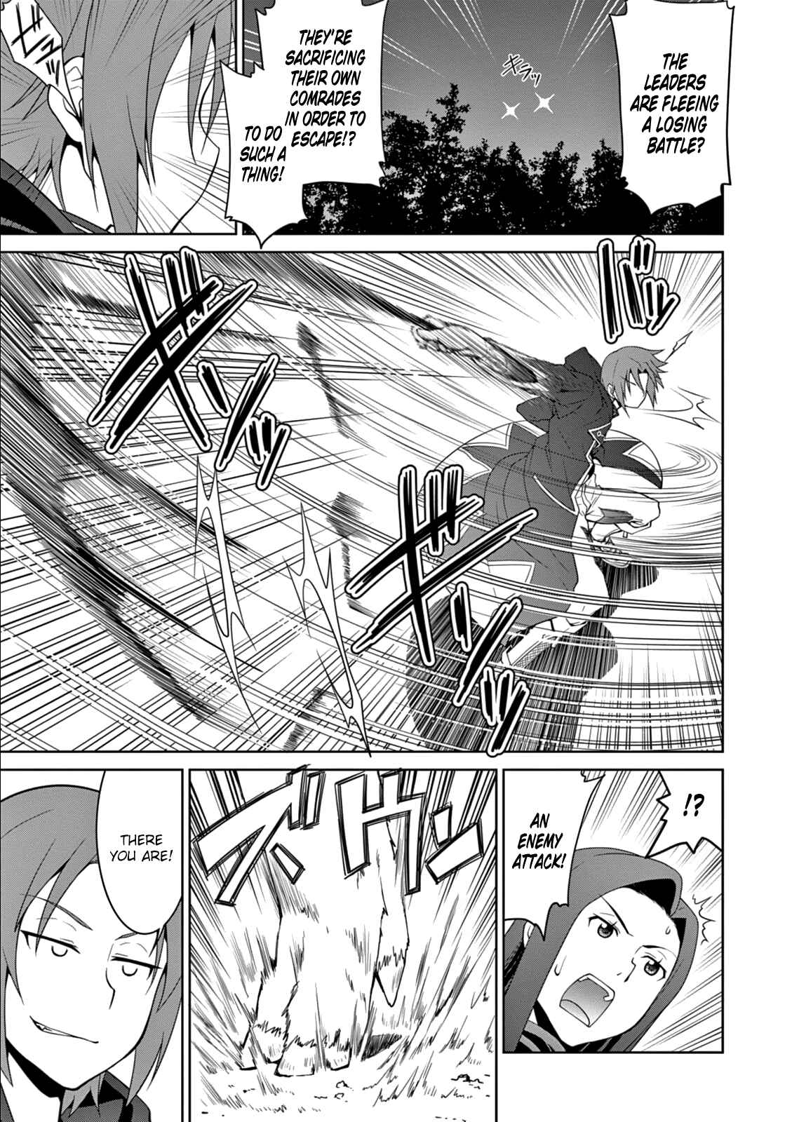 Legend Chapter 10 - Page 11