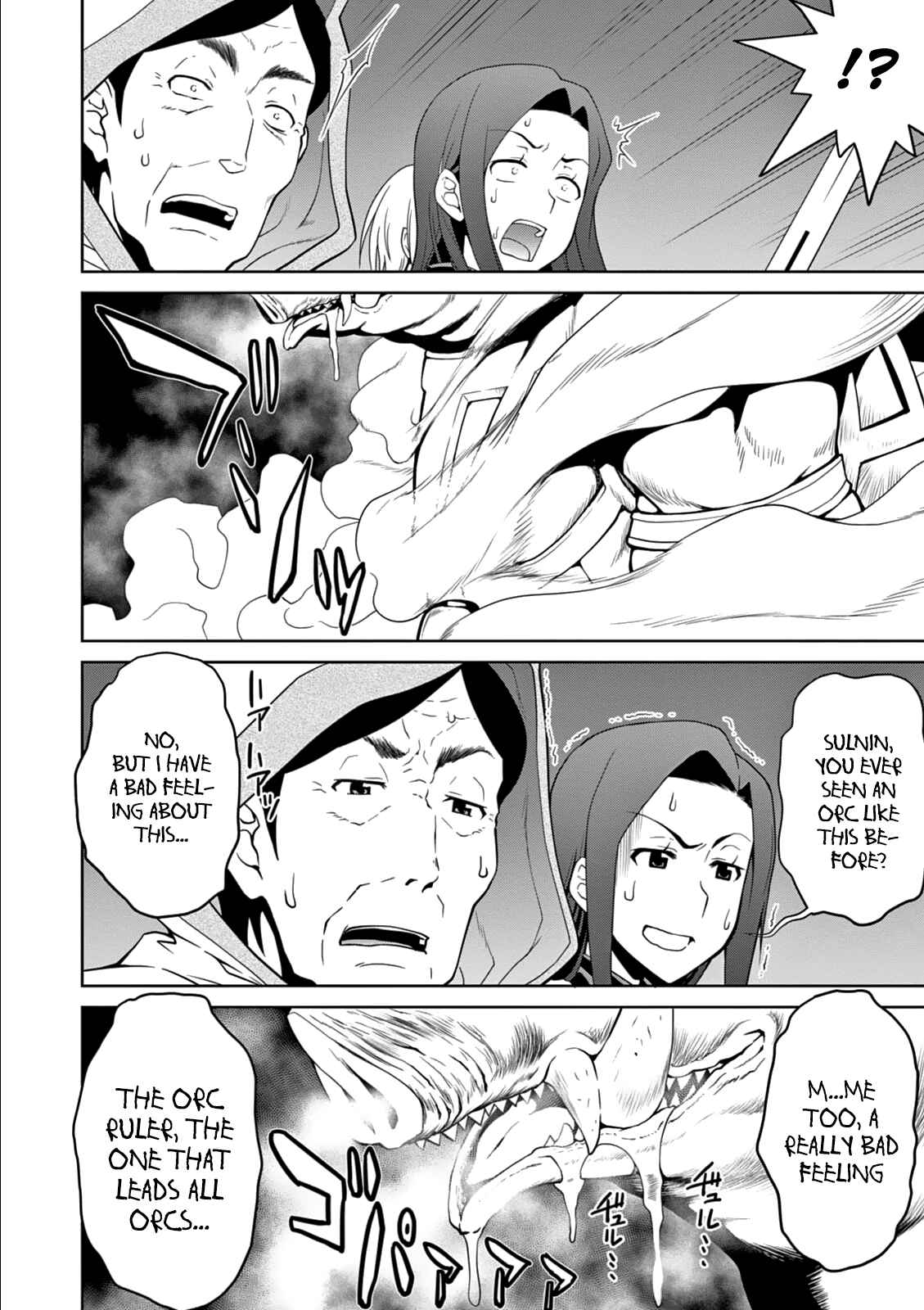 Legend Chapter 10 - Page 13