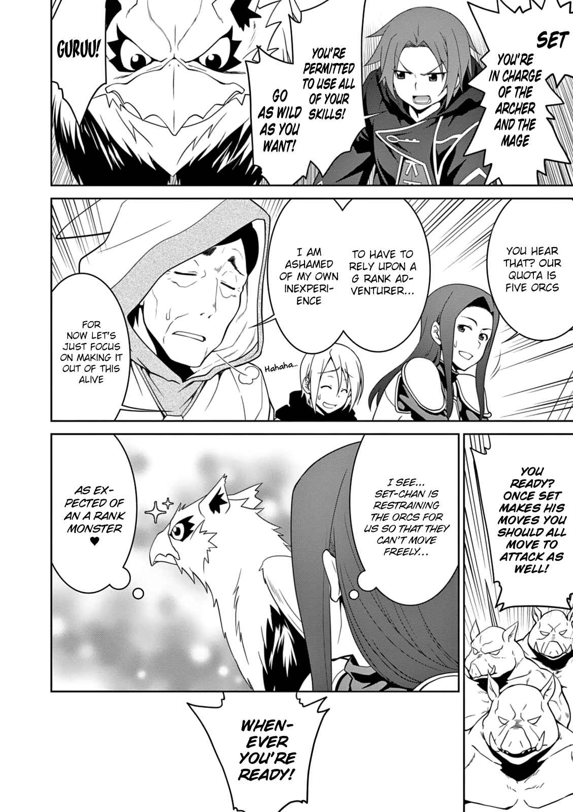 Legend Chapter 10 - Page 18