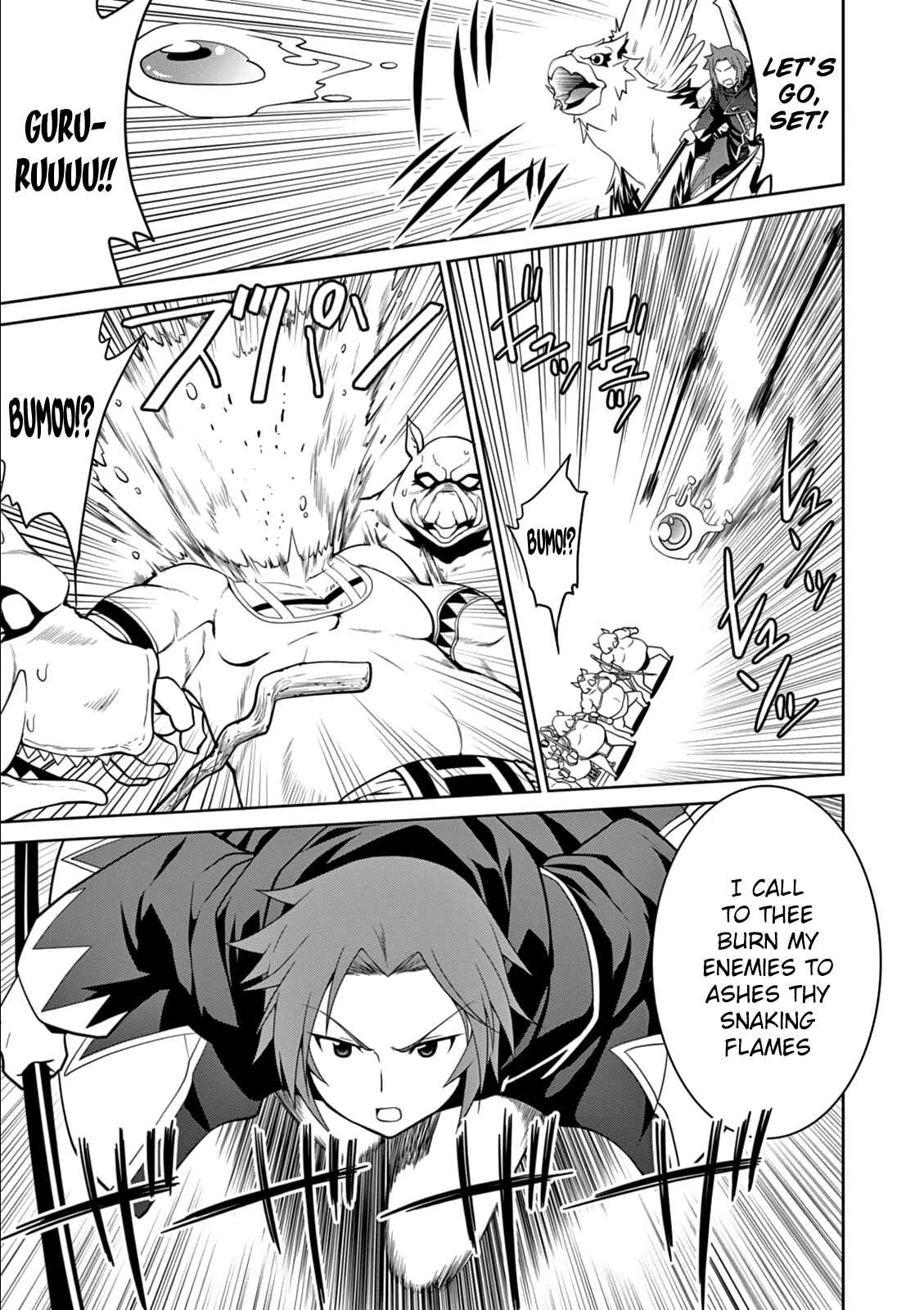 Legend Chapter 10 - Page 19