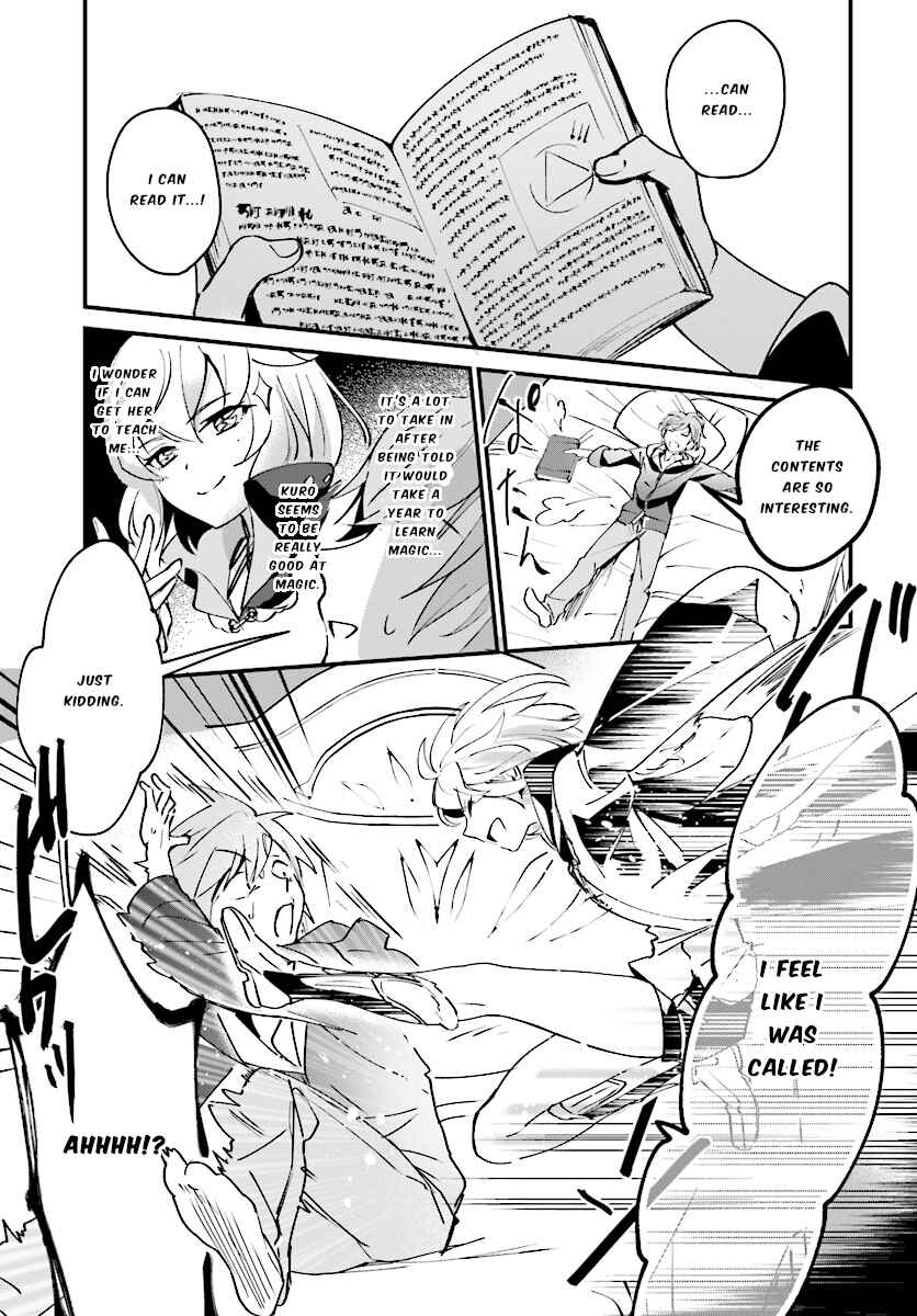 Yuusha Shoukan ni Makikomareta kedo, Isekai wa Heiwa deshita Chapter 2 - Page 12