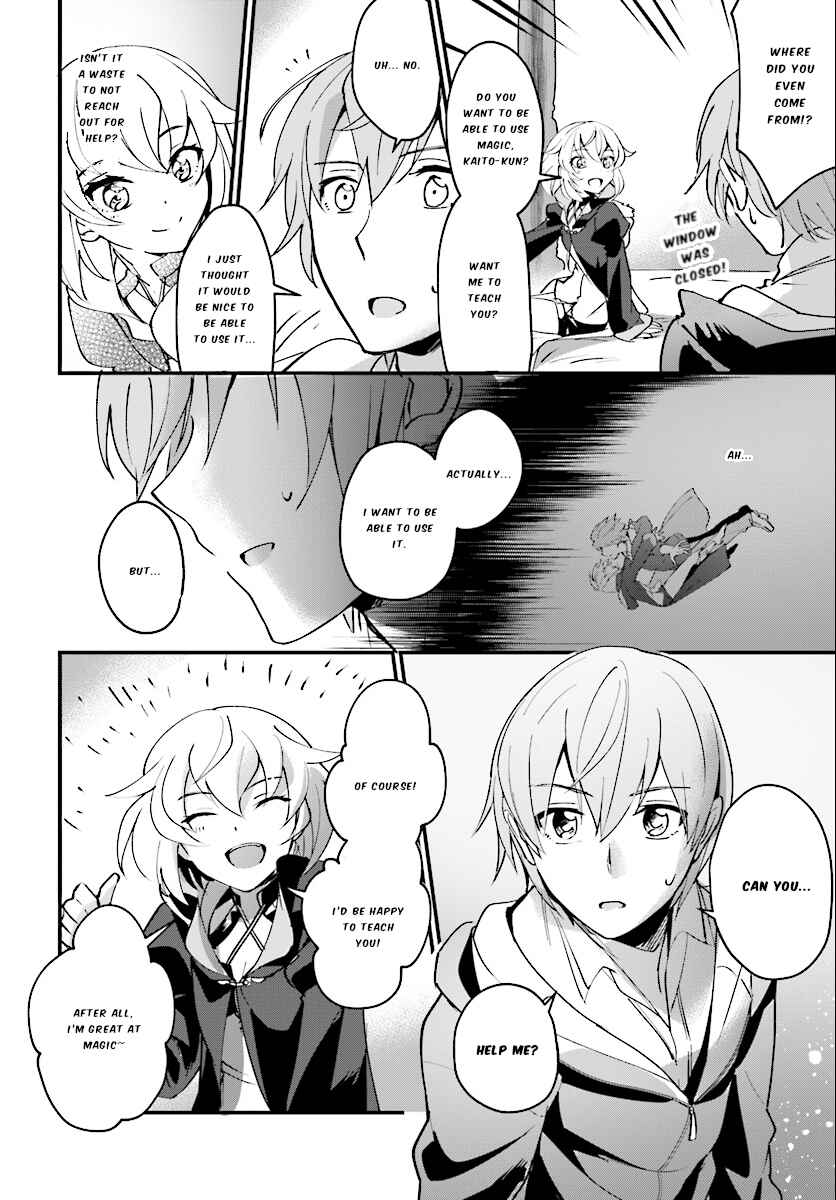 Yuusha Shoukan ni Makikomareta kedo, Isekai wa Heiwa deshita Chapter 2 - Page 13