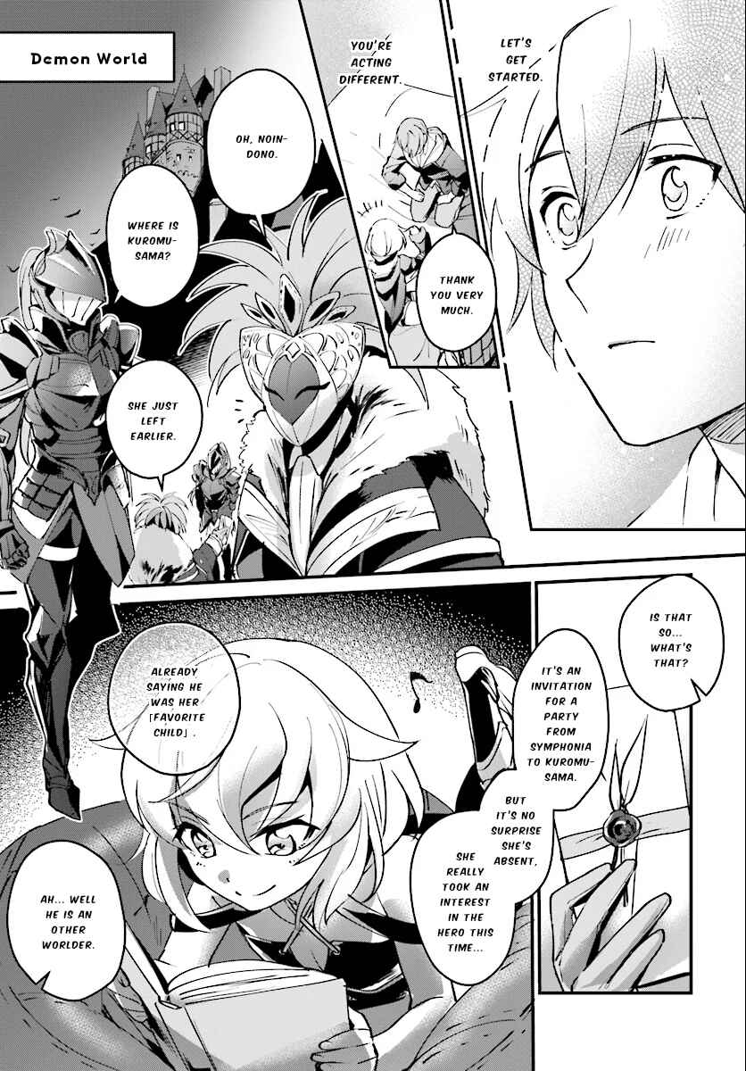 Yuusha Shoukan ni Makikomareta kedo, Isekai wa Heiwa deshita Chapter 2 - Page 14