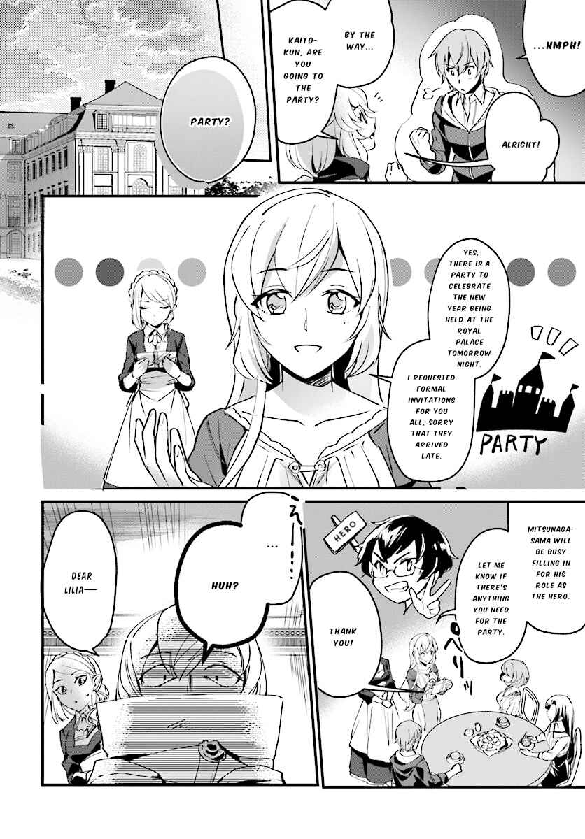 Yuusha Shoukan ni Makikomareta kedo, Isekai wa Heiwa deshita Chapter 2 - Page 17