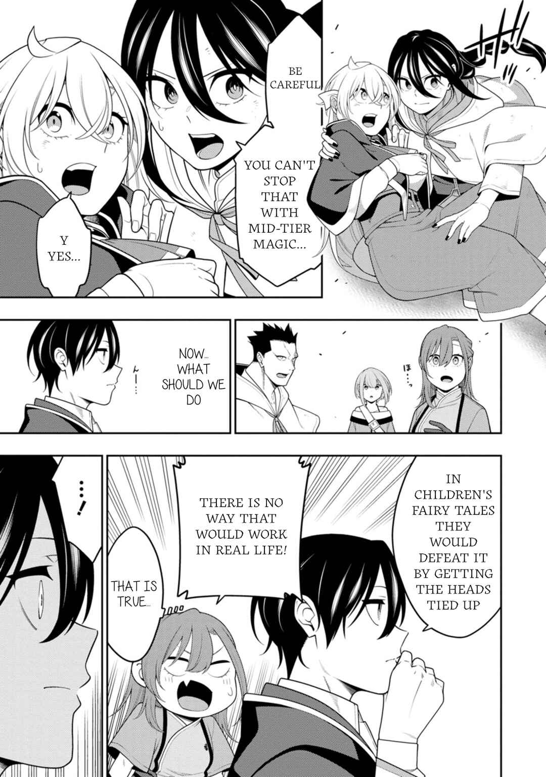 Saikyou Onmyouji no Isekai Tenseiki ~Geboku no Youkaidomo ni Kurabete Monster ga Yowai Sugirundaga~ Chapter 49 - Page 11