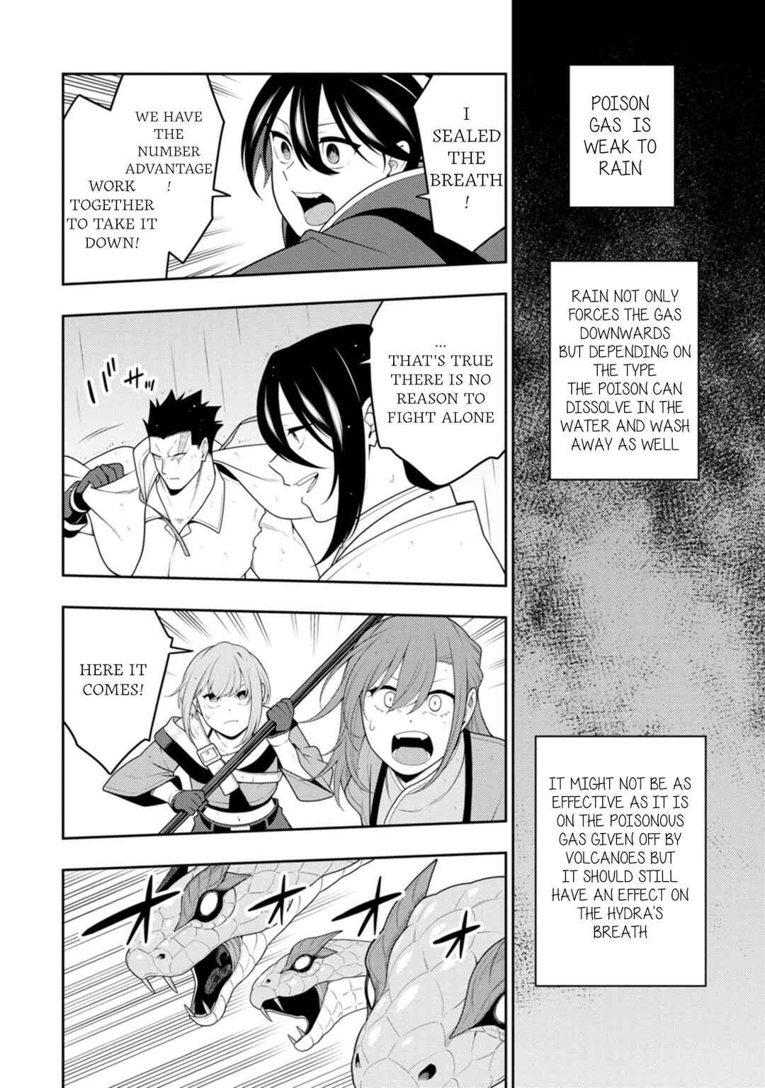 Saikyou Onmyouji no Isekai Tenseiki ~Geboku no Youkaidomo ni Kurabete Monster ga Yowai Sugirundaga~ Chapter 49 - Page 16