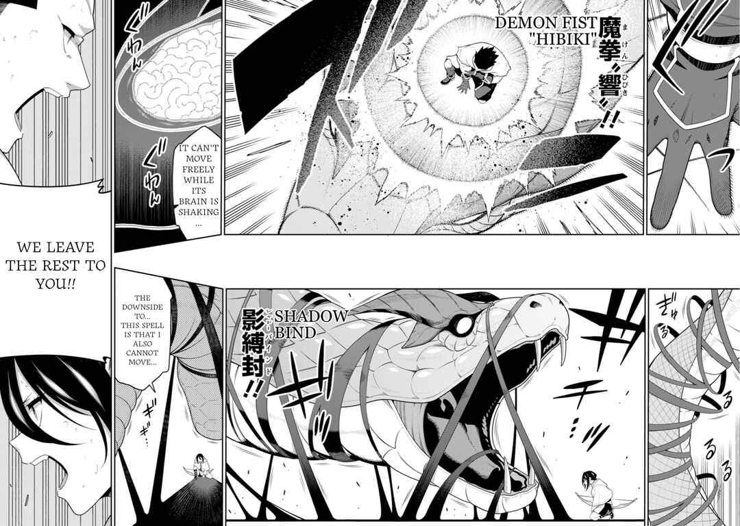 Saikyou Onmyouji no Isekai Tenseiki ~Geboku no Youkaidomo ni Kurabete Monster ga Yowai Sugirundaga~ Chapter 49 - Page 18