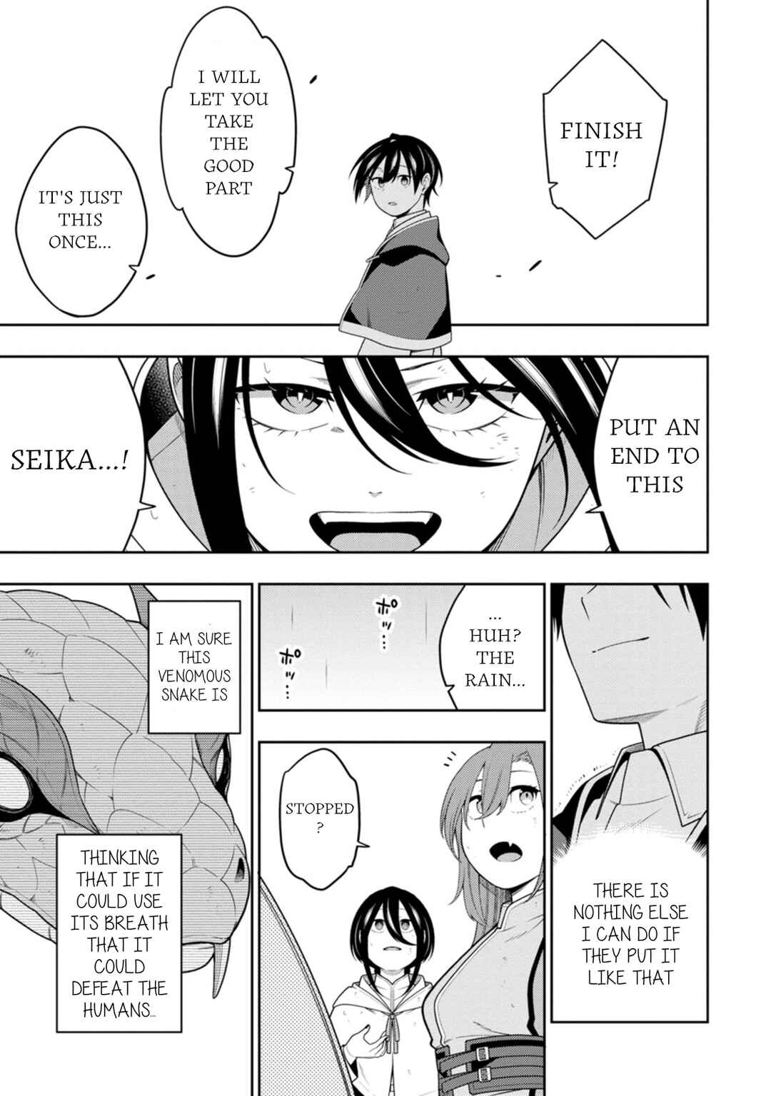 Saikyou Onmyouji no Isekai Tenseiki ~Geboku no Youkaidomo ni Kurabete Monster ga Yowai Sugirundaga~ Chapter 49 - Page 23