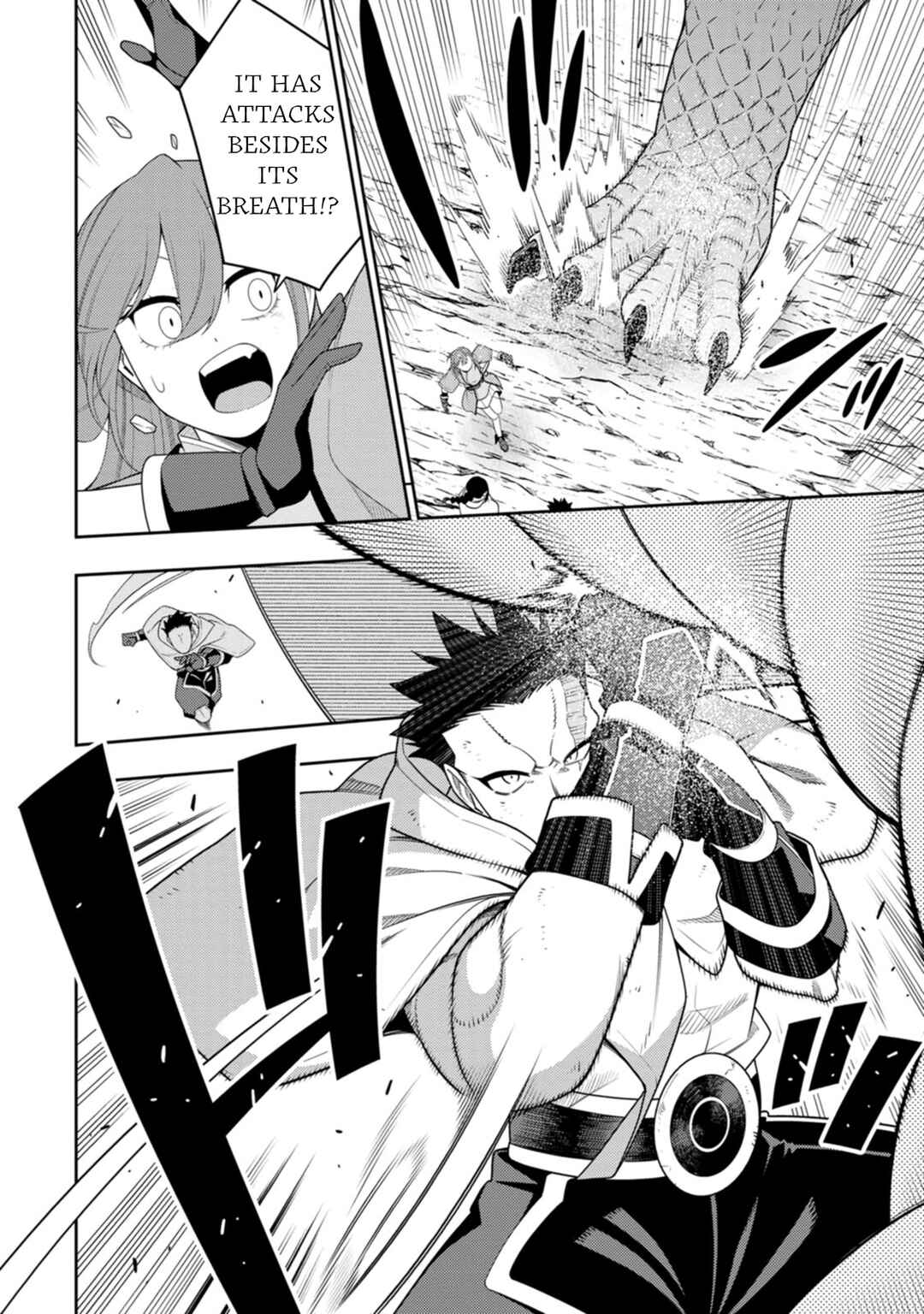 Saikyou Onmyouji no Isekai Tenseiki ~Geboku no Youkaidomo ni Kurabete Monster ga Yowai Sugirundaga~ Chapter 49 - Page 8