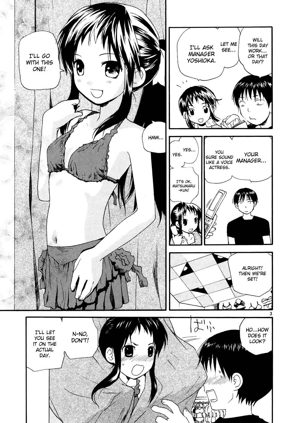 •REC Chapter 56 - Page 4
