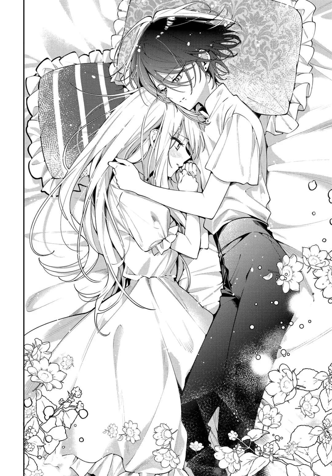 Tsuki wa Hitsuji wo Kazoenai Chapter 1 - Page 46