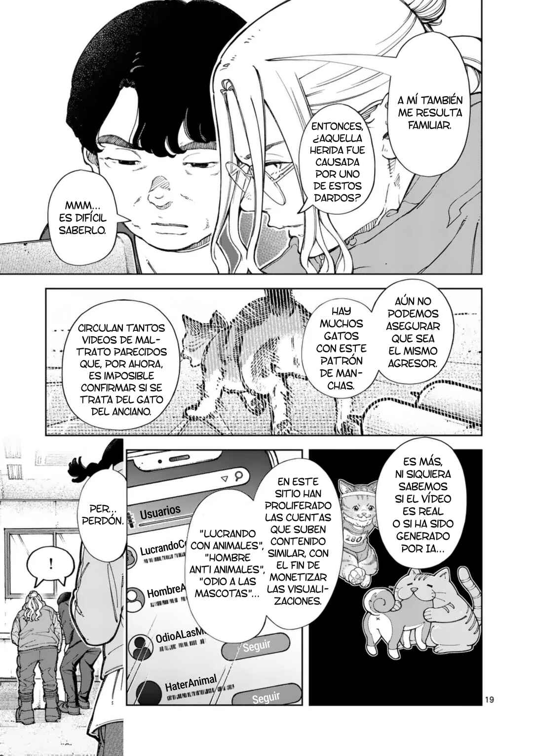 Zenbu Sukutte Yaru Chapter 69 - Page 19