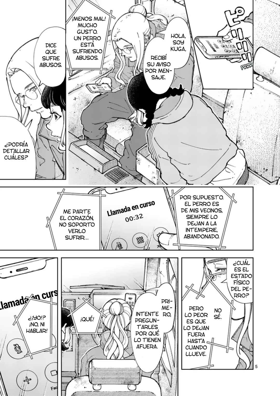 Zenbu Sukutte Yaru Chapter 69 - Page 5