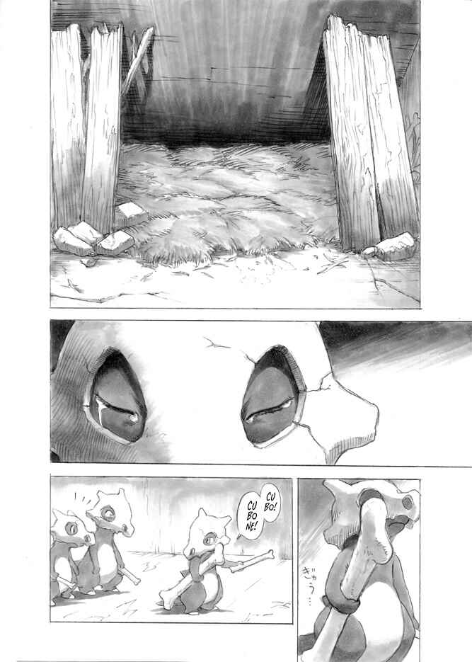 Pokemon: Ouja no Saiten Chapter 3.5 - Page 14