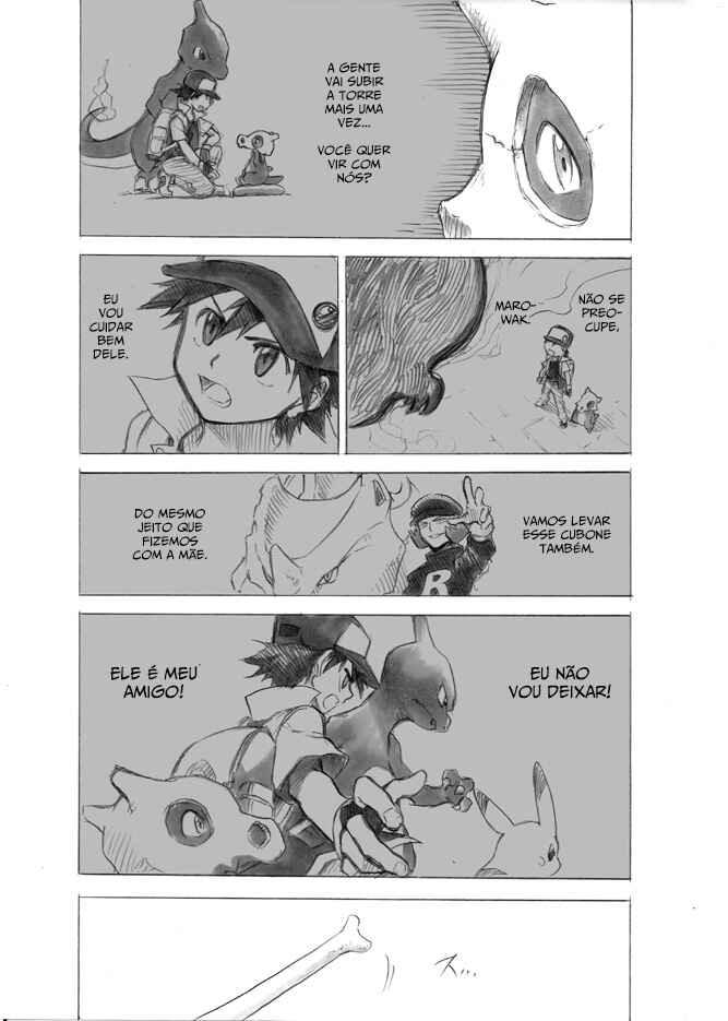 Pokemon: Ouja no Saiten Chapter 3.5 - Page 16