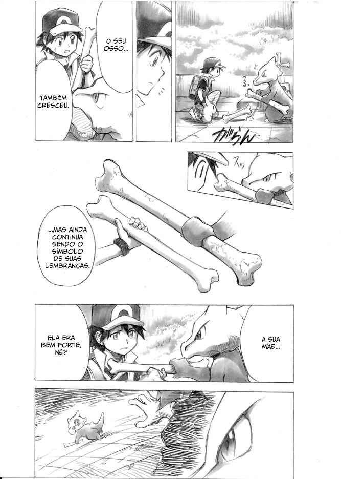 Pokemon: Ouja no Saiten Chapter 3.5 - Page 24