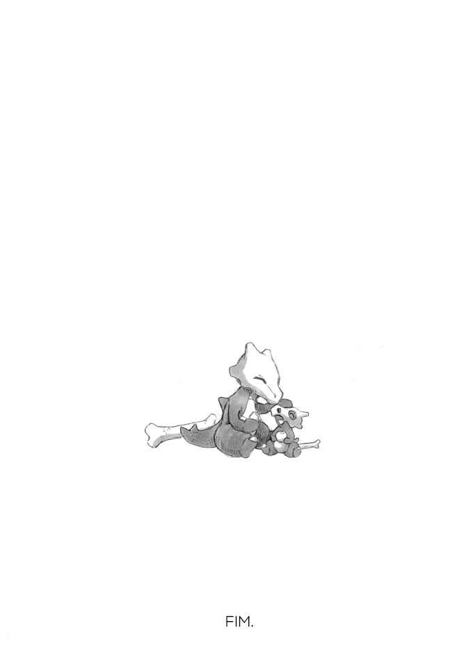 Pokemon: Ouja no Saiten Chapter 3.5 - Page 33