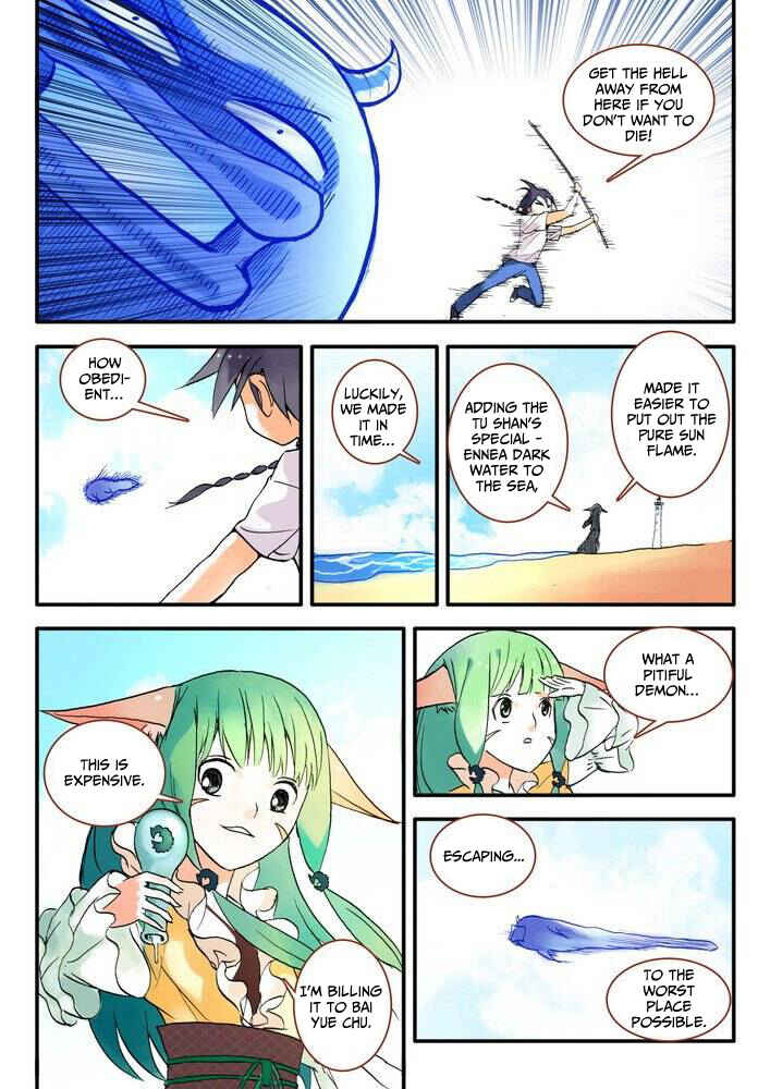 Fox Spirit Matchmaker Chapter 16.2 - Page 10