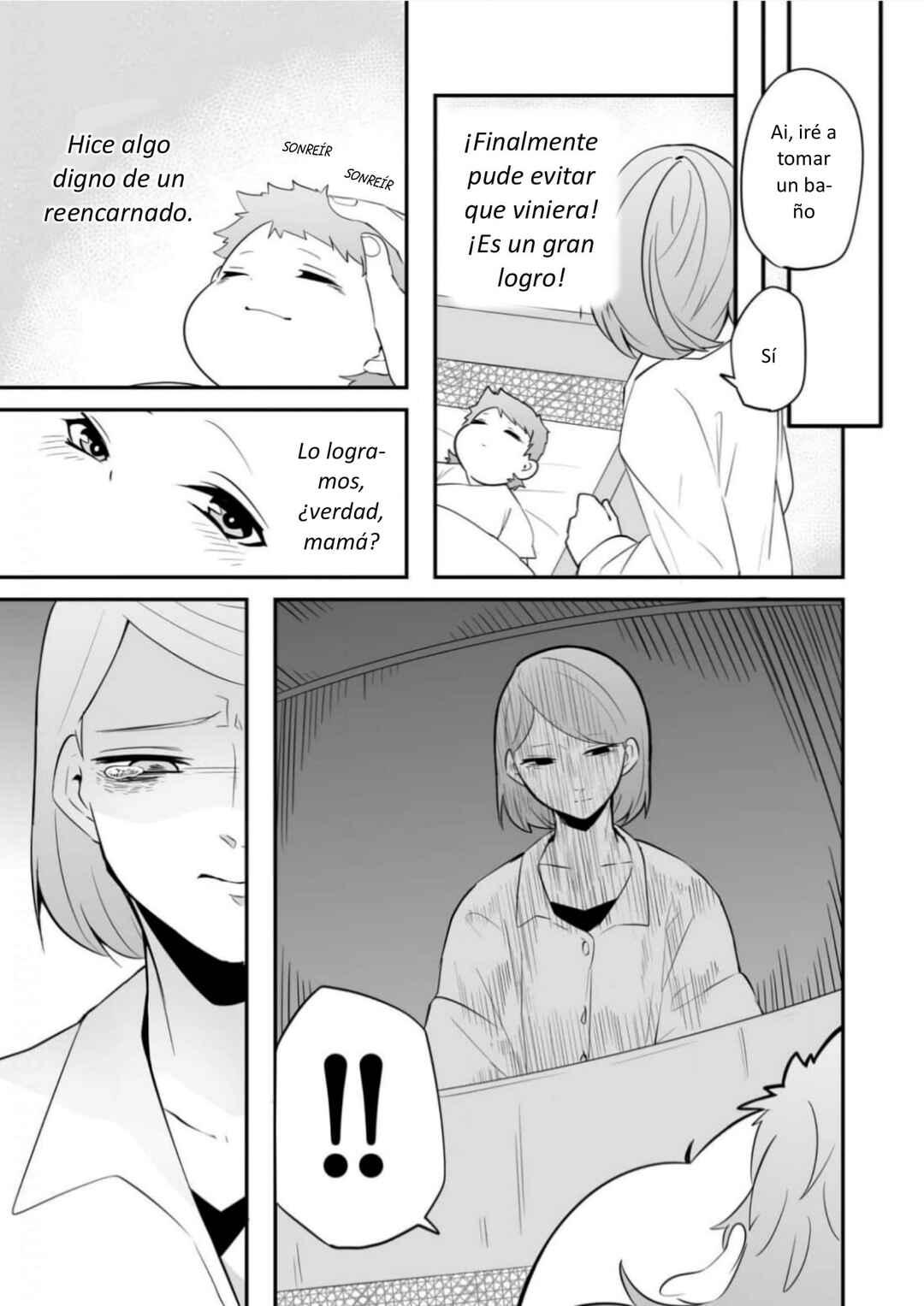 Akachan ni Tensei Shita Hanashi Chapter 11 - Page 10