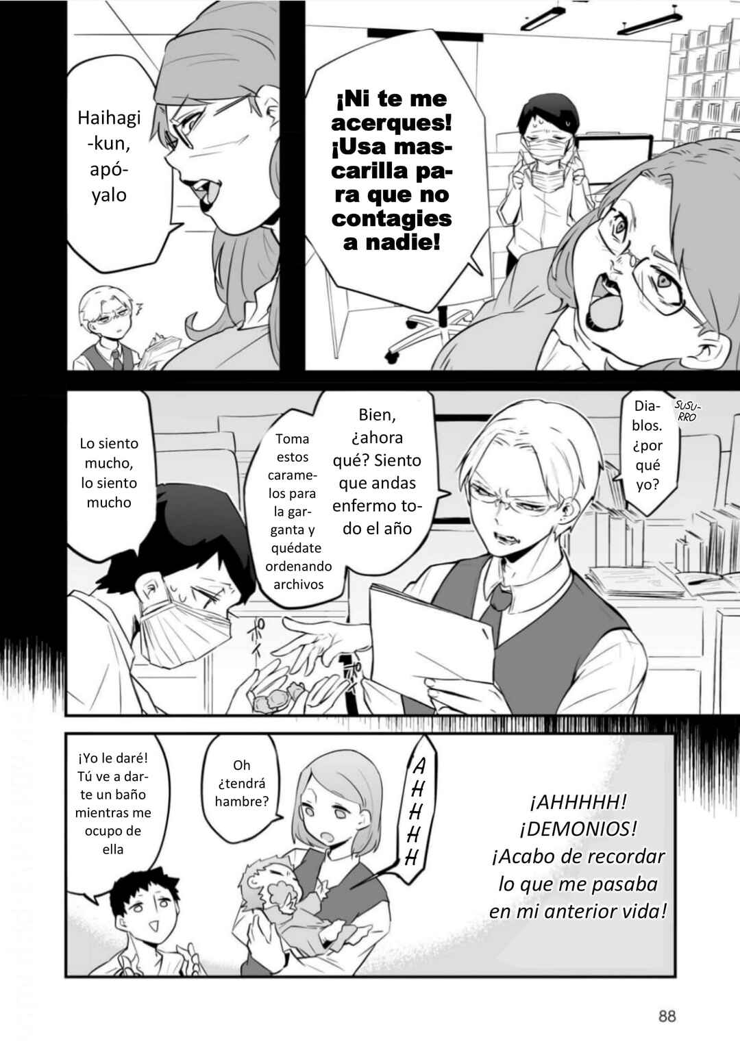 Akachan ni Tensei Shita Hanashi Chapter 11 - Page 3