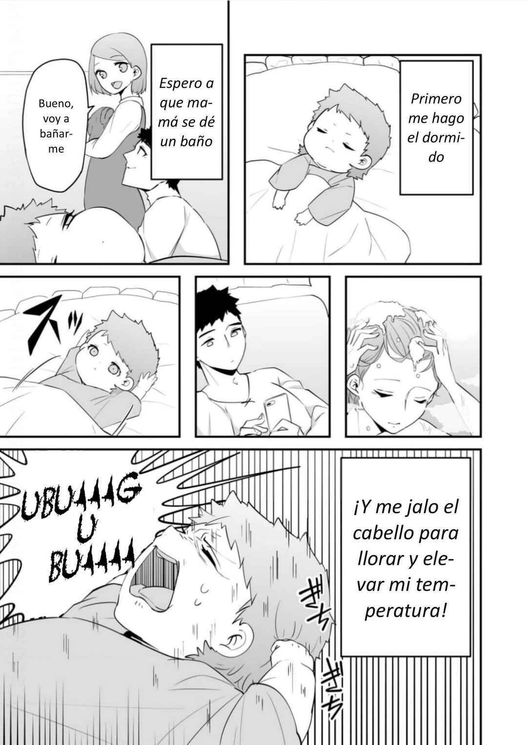 Akachan ni Tensei Shita Hanashi Chapter 11 - Page 4