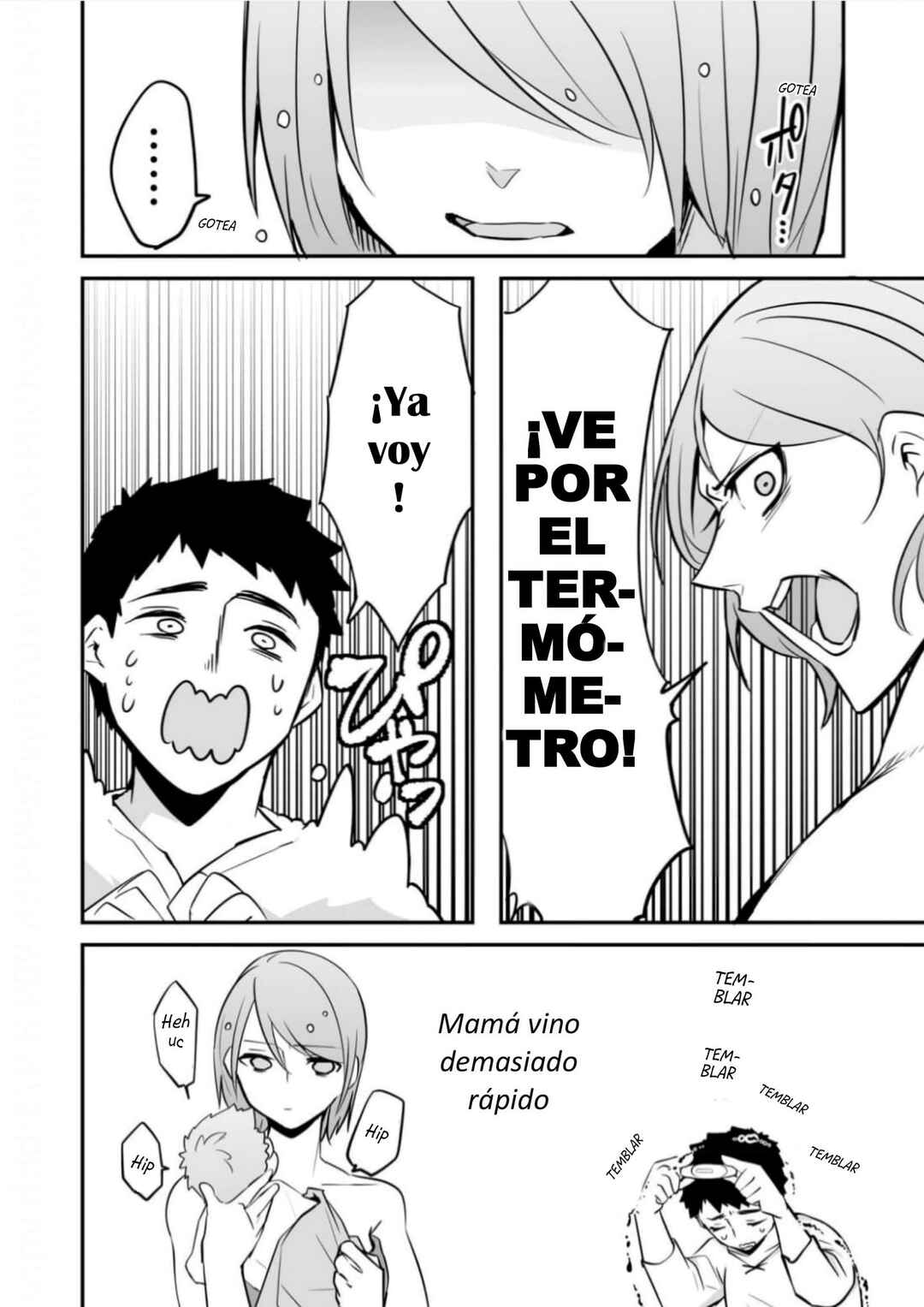 Akachan ni Tensei Shita Hanashi Chapter 11 - Page 7