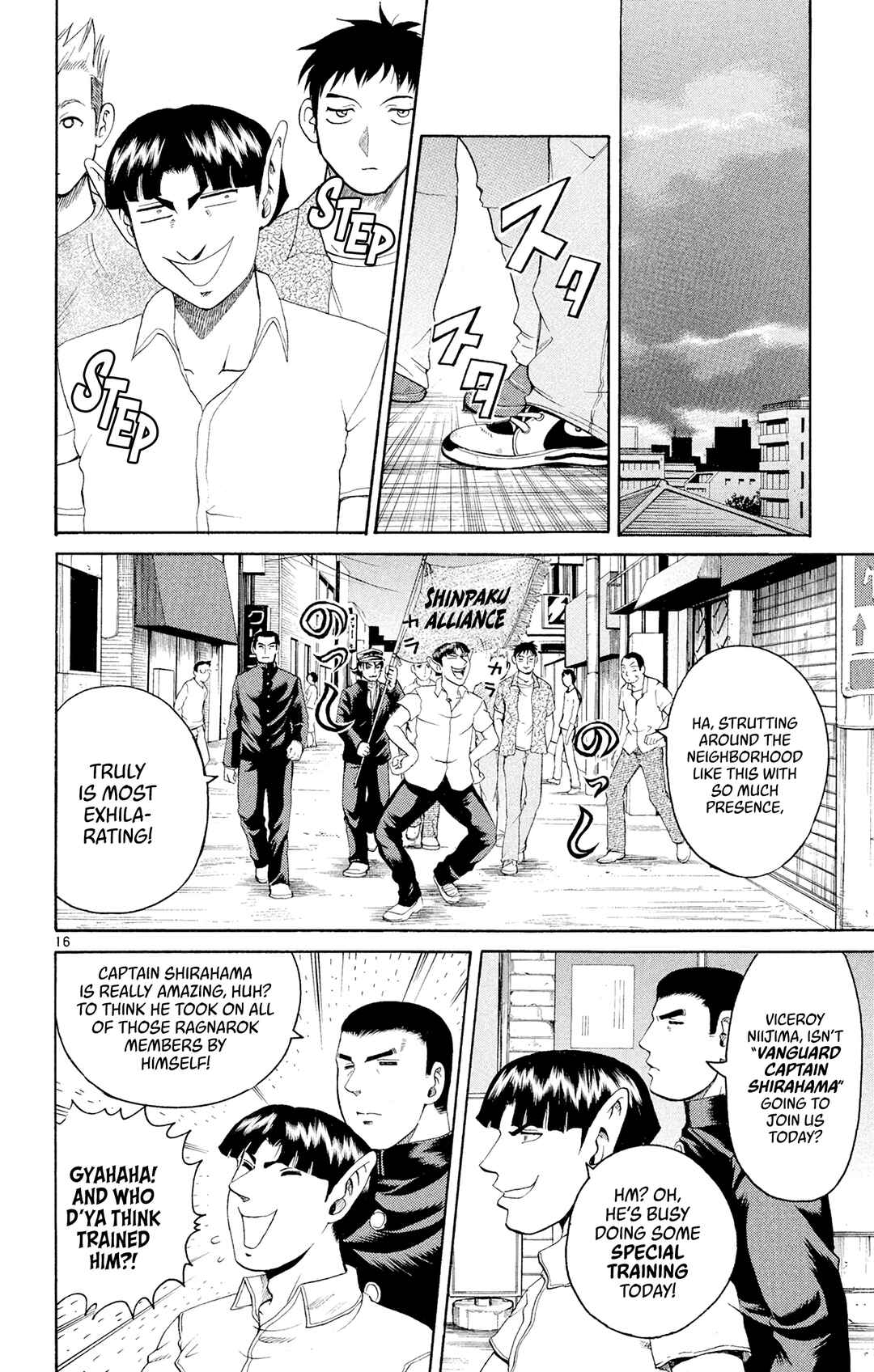 Shijou Saikyou no Deshi Kenichi Chapter 54 - Page 20