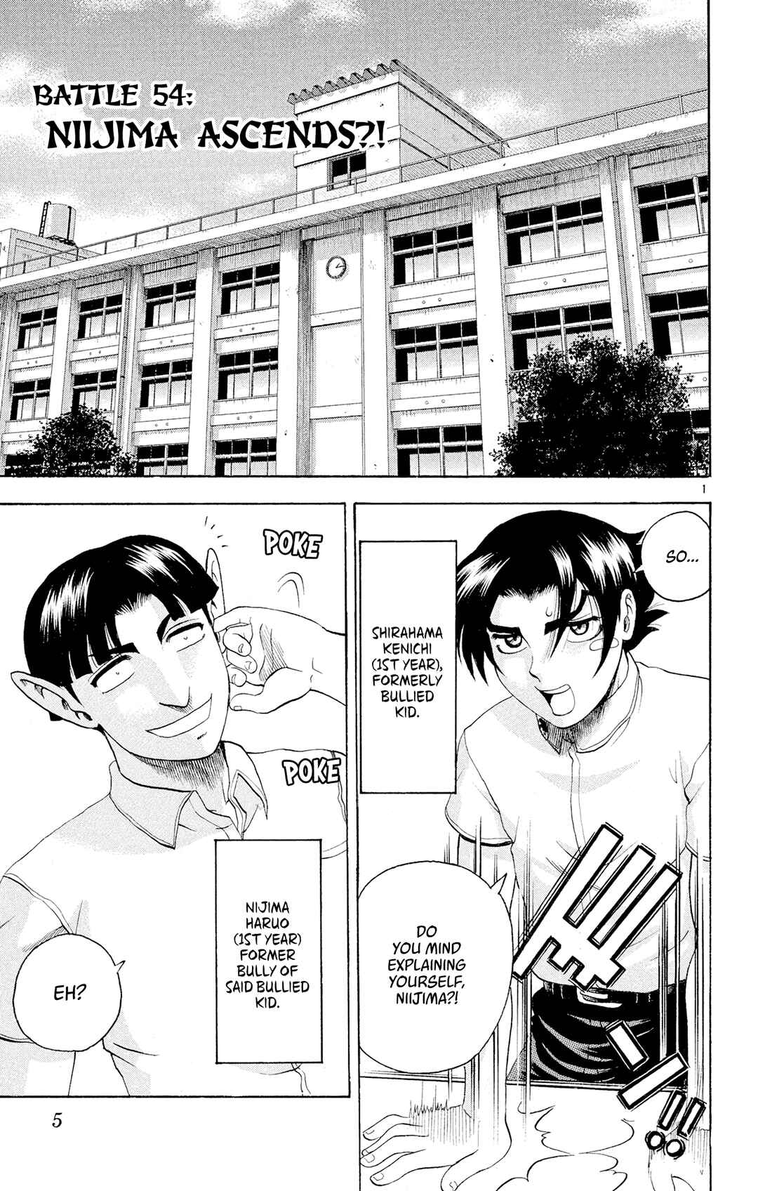 Shijou Saikyou no Deshi Kenichi Chapter 54 - Page 5