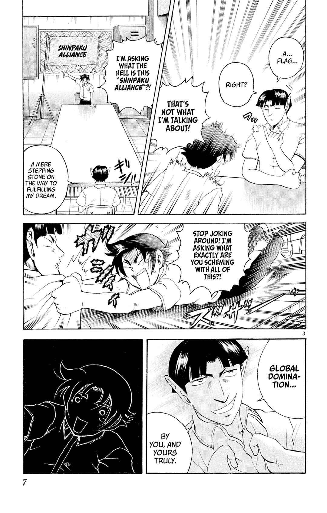 Shijou Saikyou no Deshi Kenichi Chapter 54 - Page 7