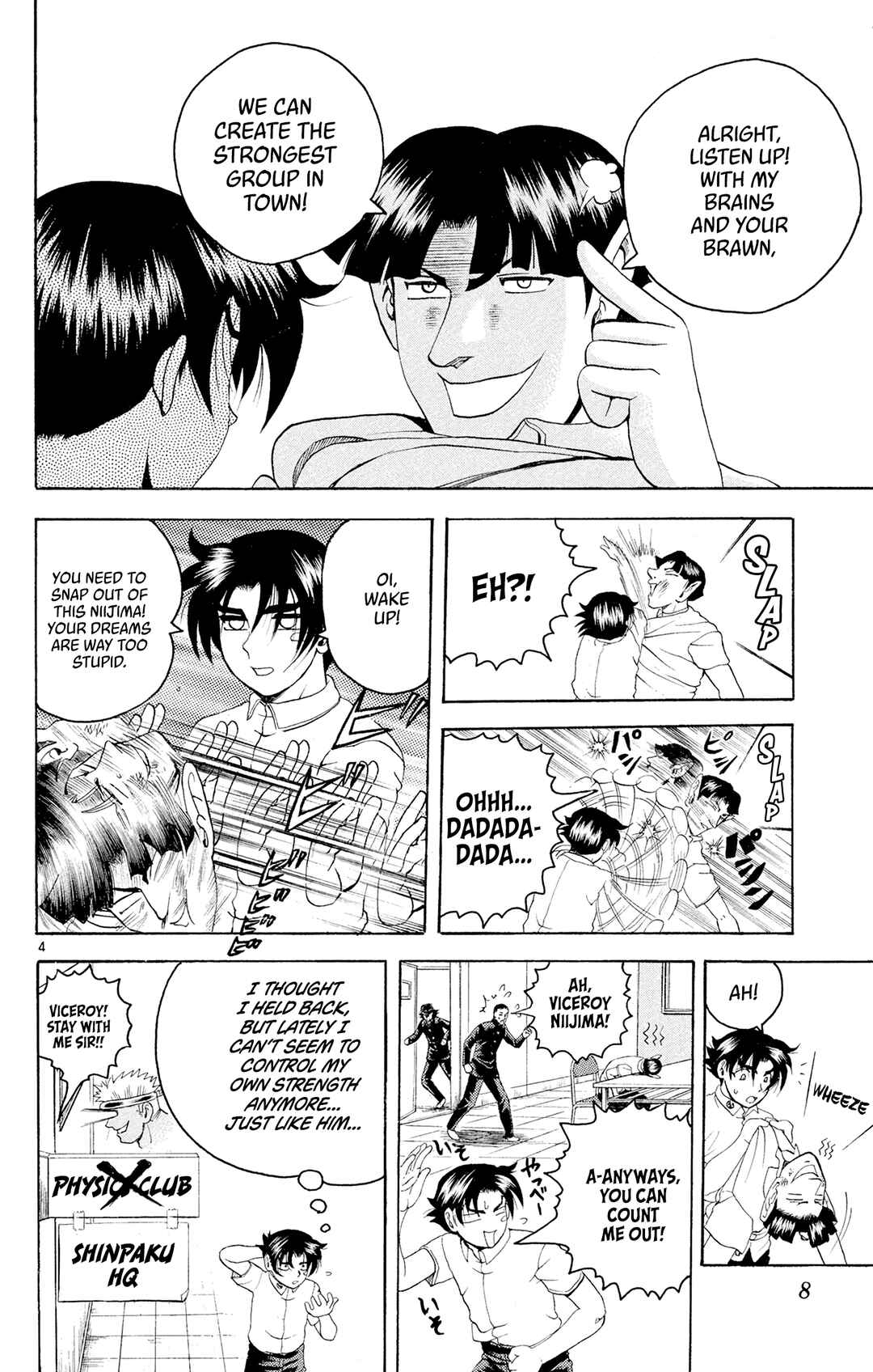 Shijou Saikyou no Deshi Kenichi Chapter 54 - Page 8