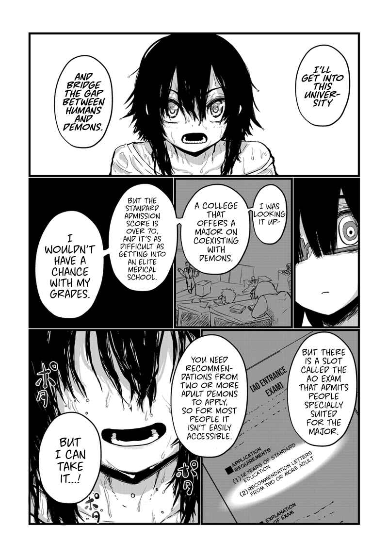 Musuko ga Kawaikute Shikataganai Mazoku no Hahaoya Chapter 19 - Page 11