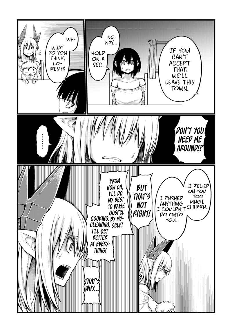 Musuko ga Kawaikute Shikataganai Mazoku no Hahaoya Chapter 19 - Page 5