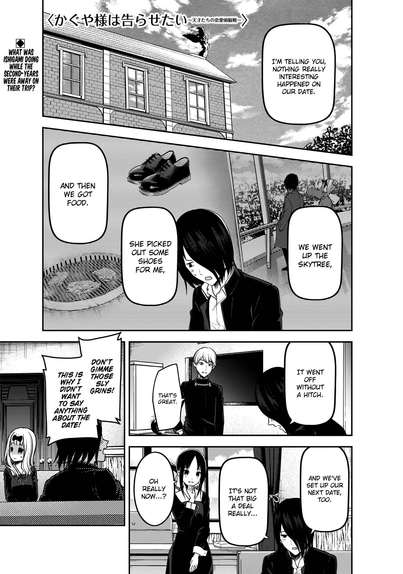 Kaguya-sama: Love Is War Chapter 189 - Page 1