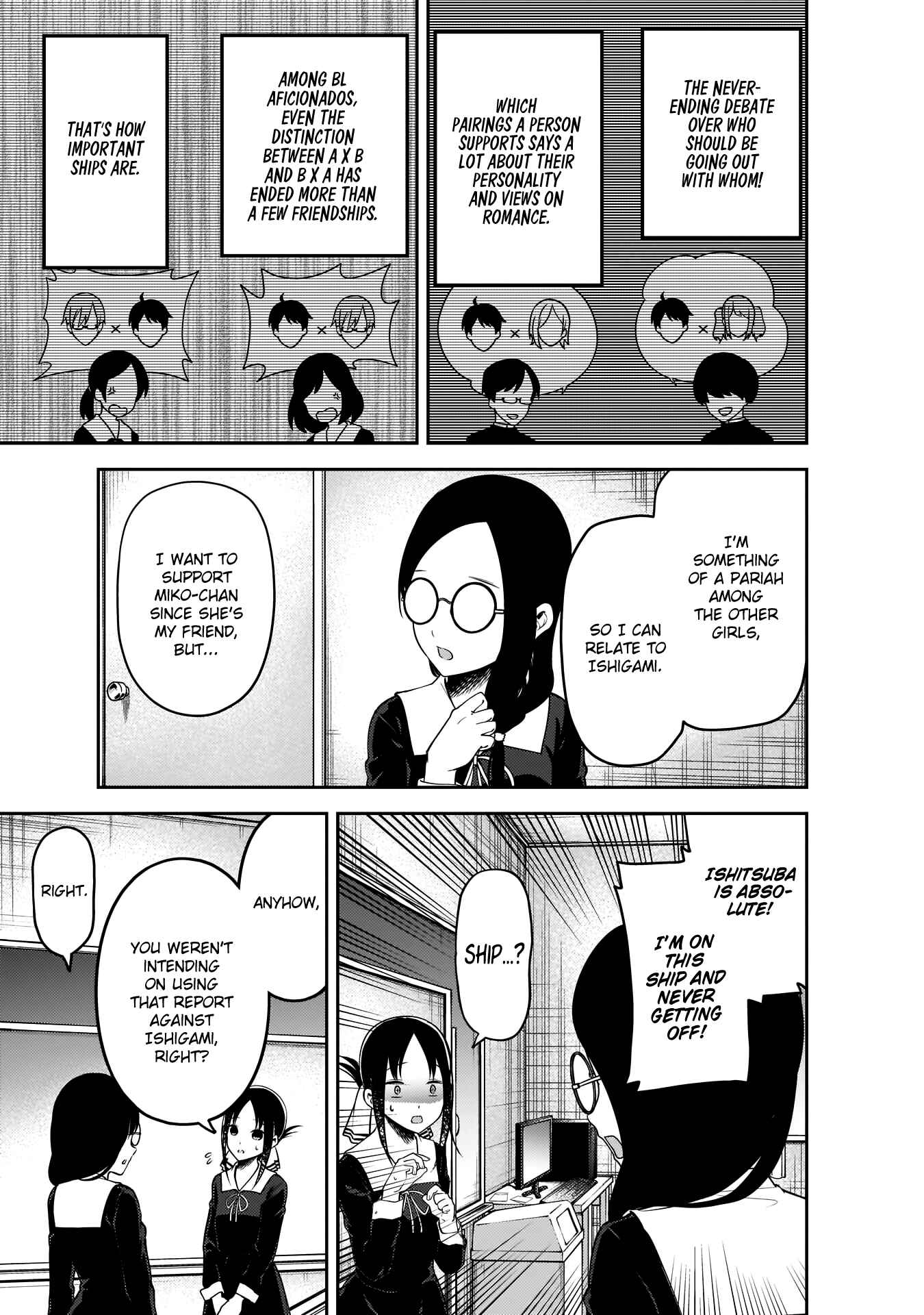 Kaguya-sama: Love Is War Chapter 189 - Page 8