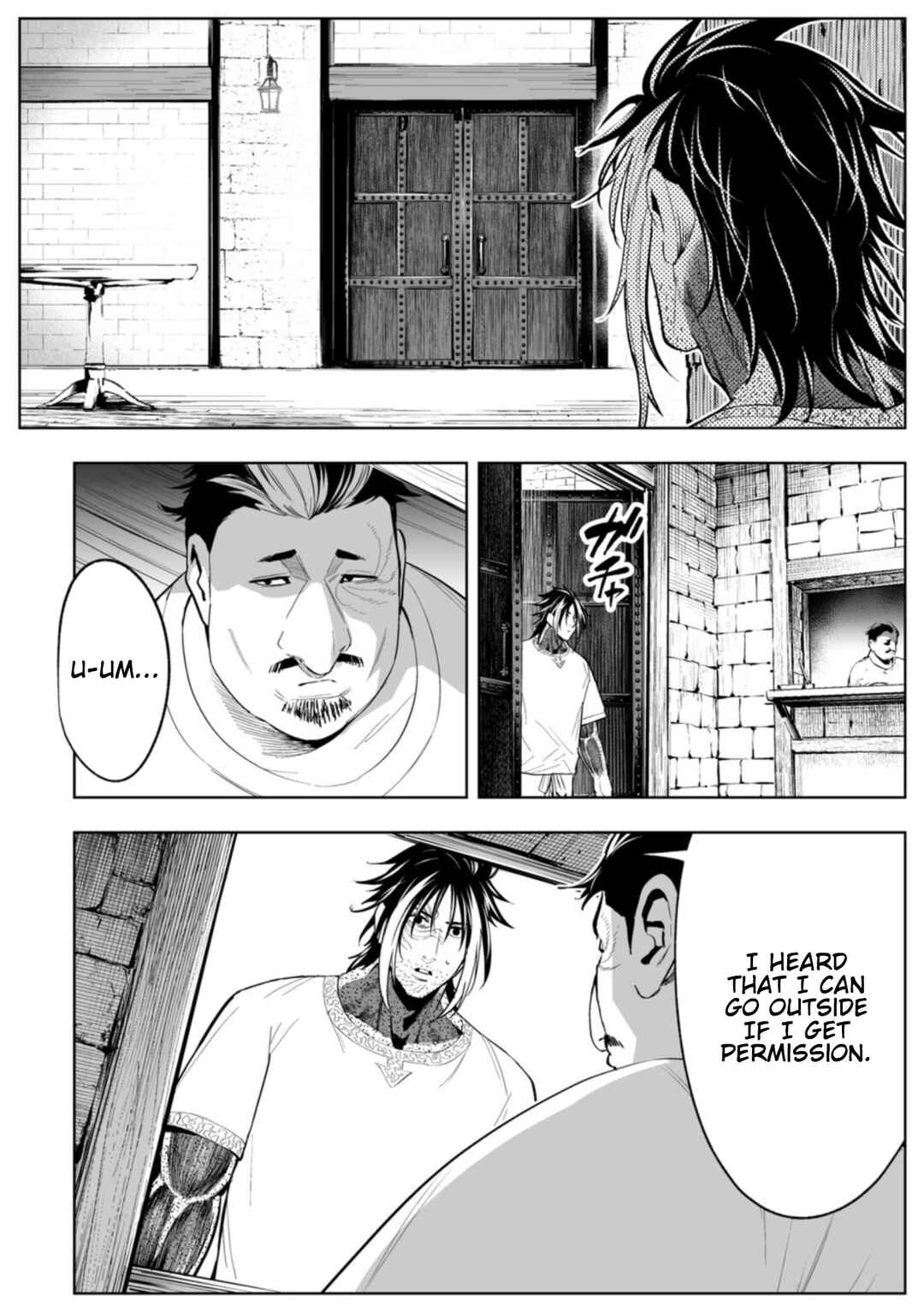 LOSTEND Chapter 108 - Page 18