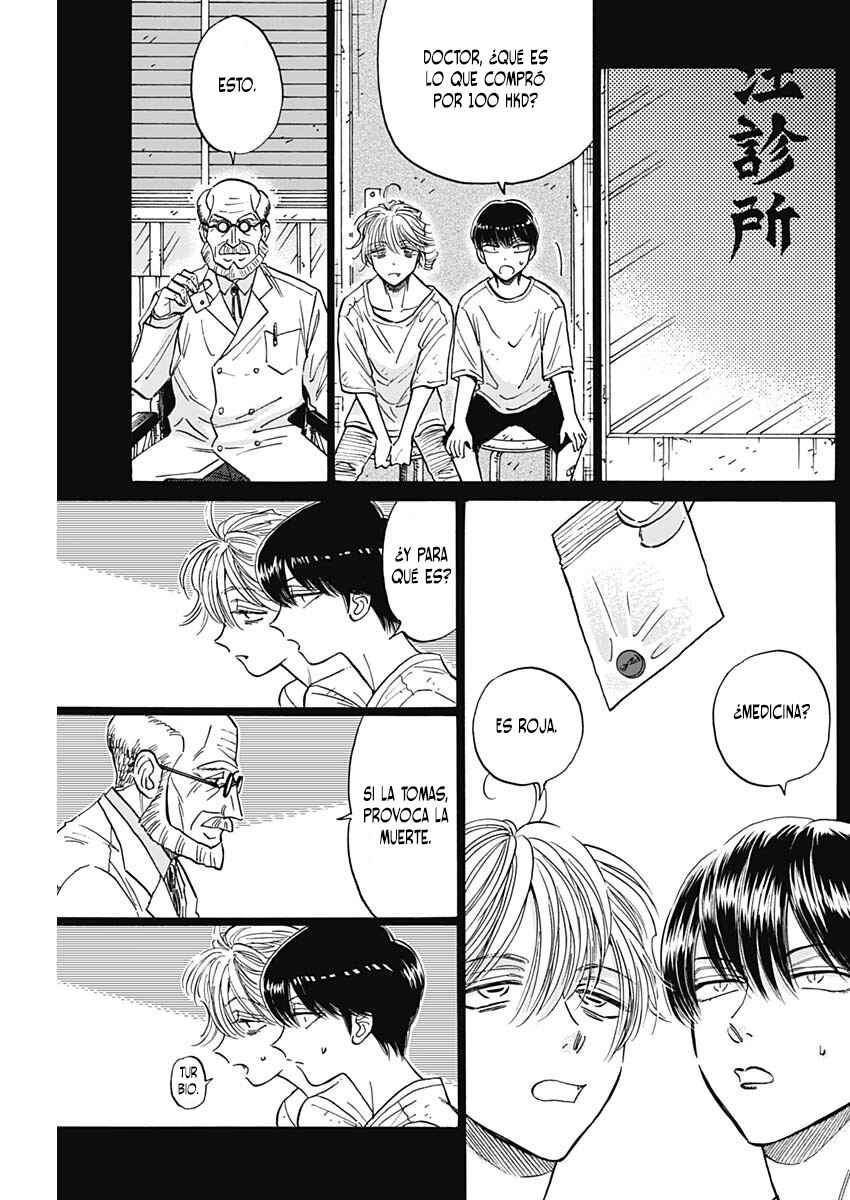 Kowloon Generic Romance Chapter 81 - Page 10