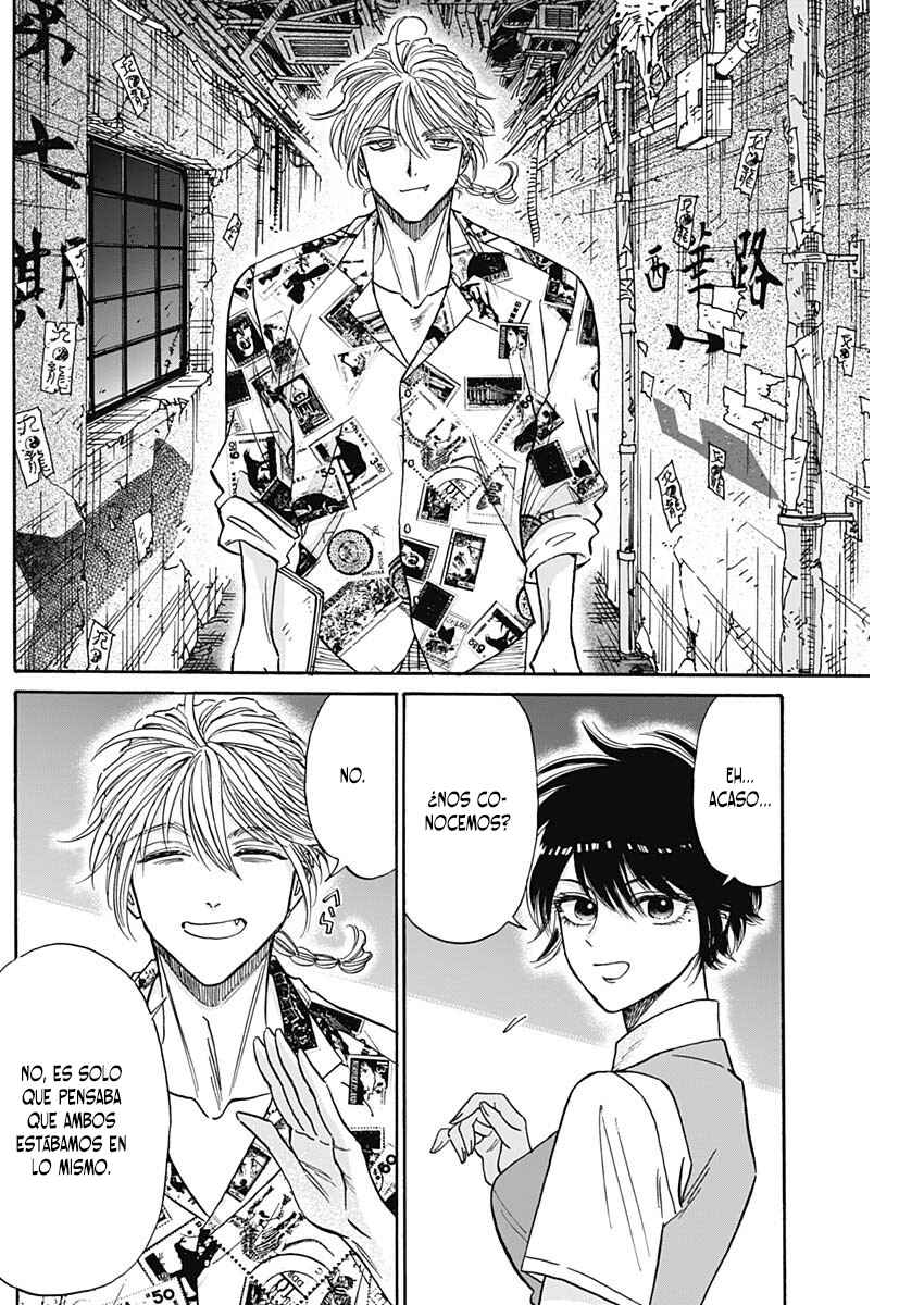 Kowloon Generic Romance Chapter 81 - Page 17