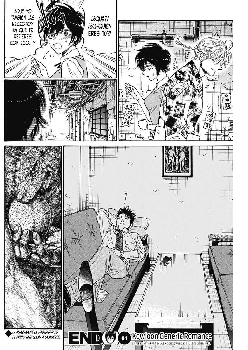 Kowloon Generic Romance Chapter 81 - Page 19
