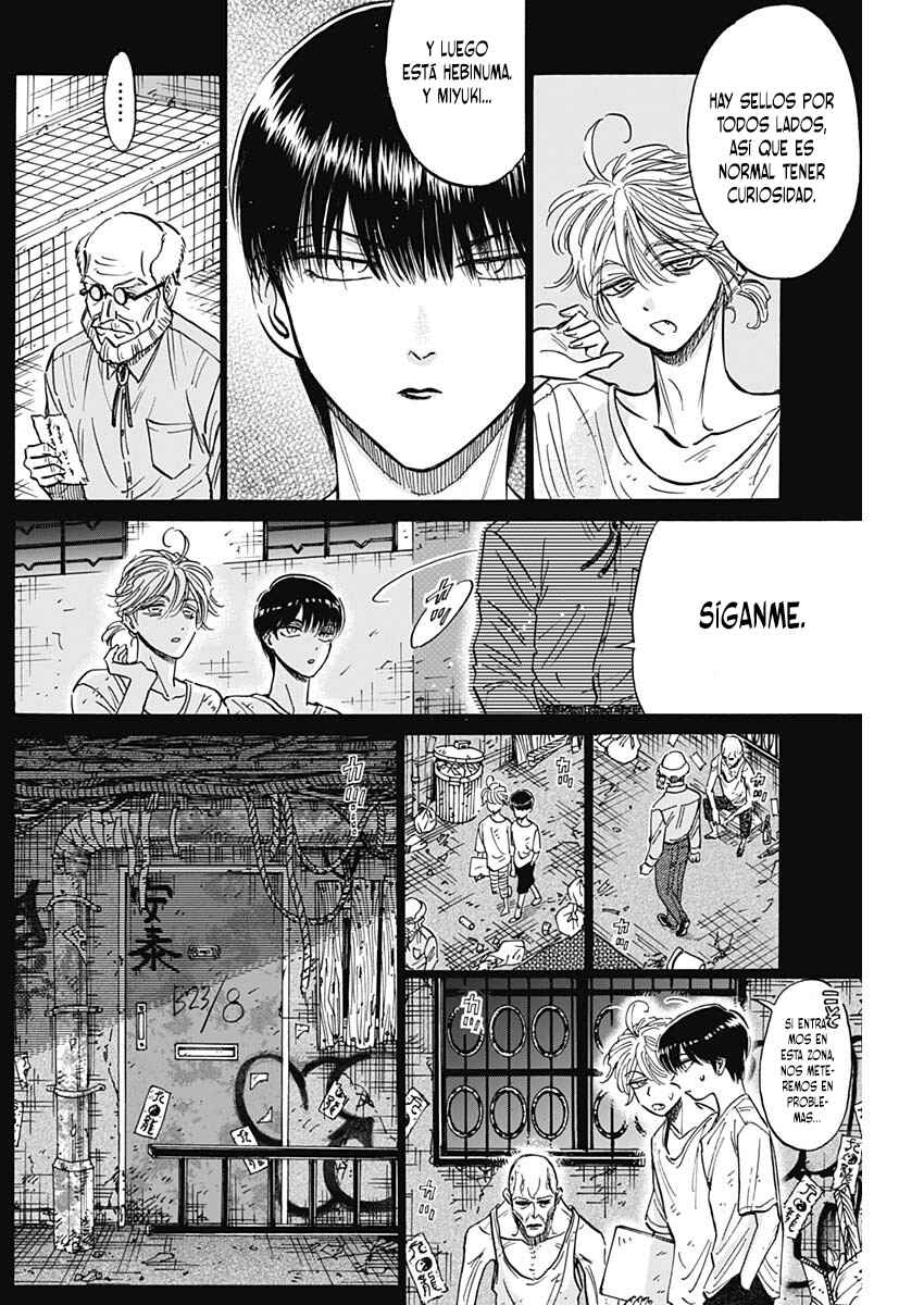 Kowloon Generic Romance Chapter 81 - Page 7