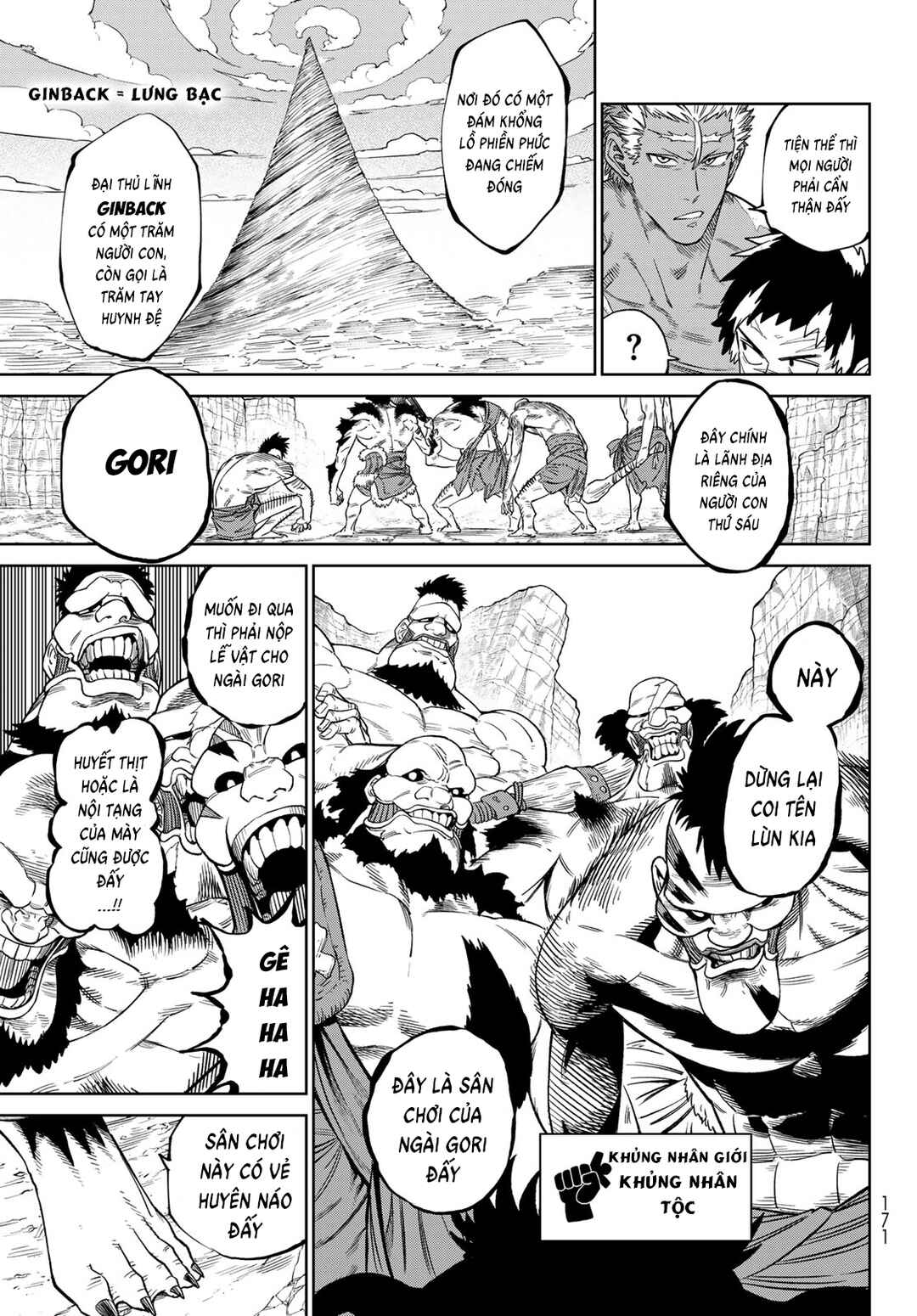 Versus Chapter 18 - Page 33