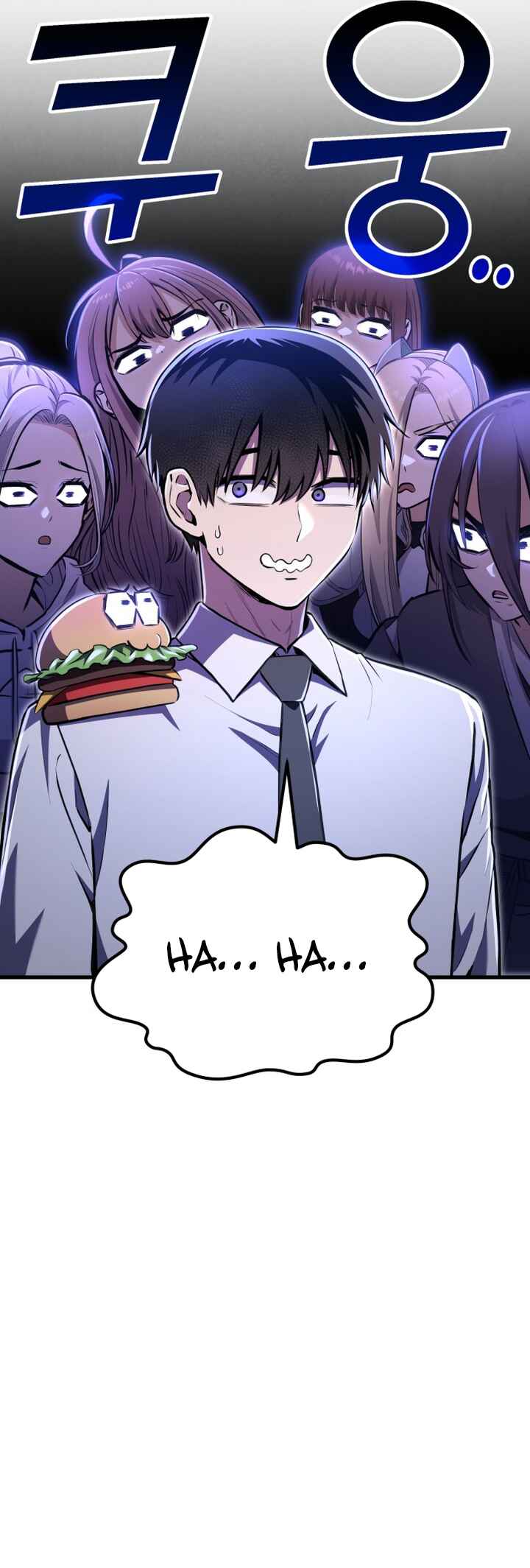 What Can I Do Alone Chapter 16 - Page 20