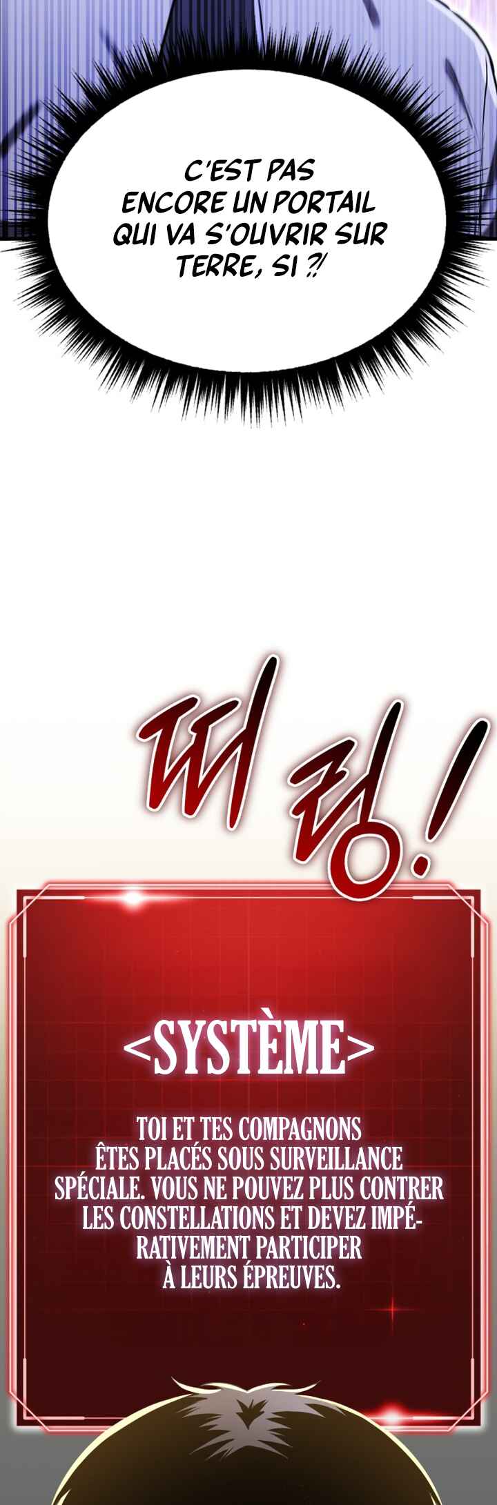 What Can I Do Alone Chapter 16 - Page 5