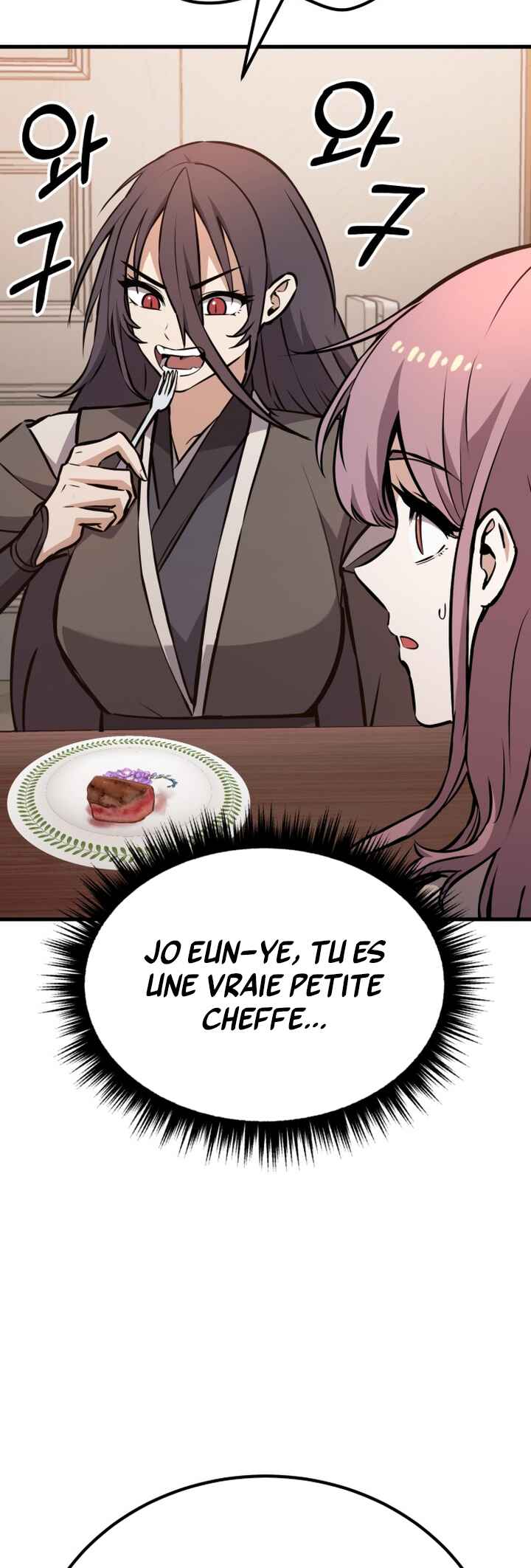 What Can I Do Alone Chapter 16 - Page 64