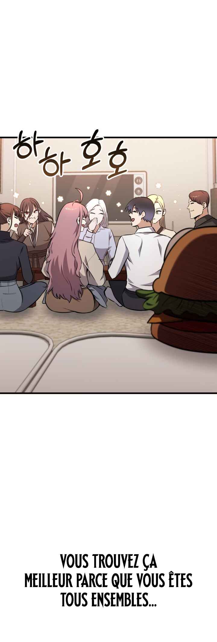 What Can I Do Alone Chapter 16 - Page 66