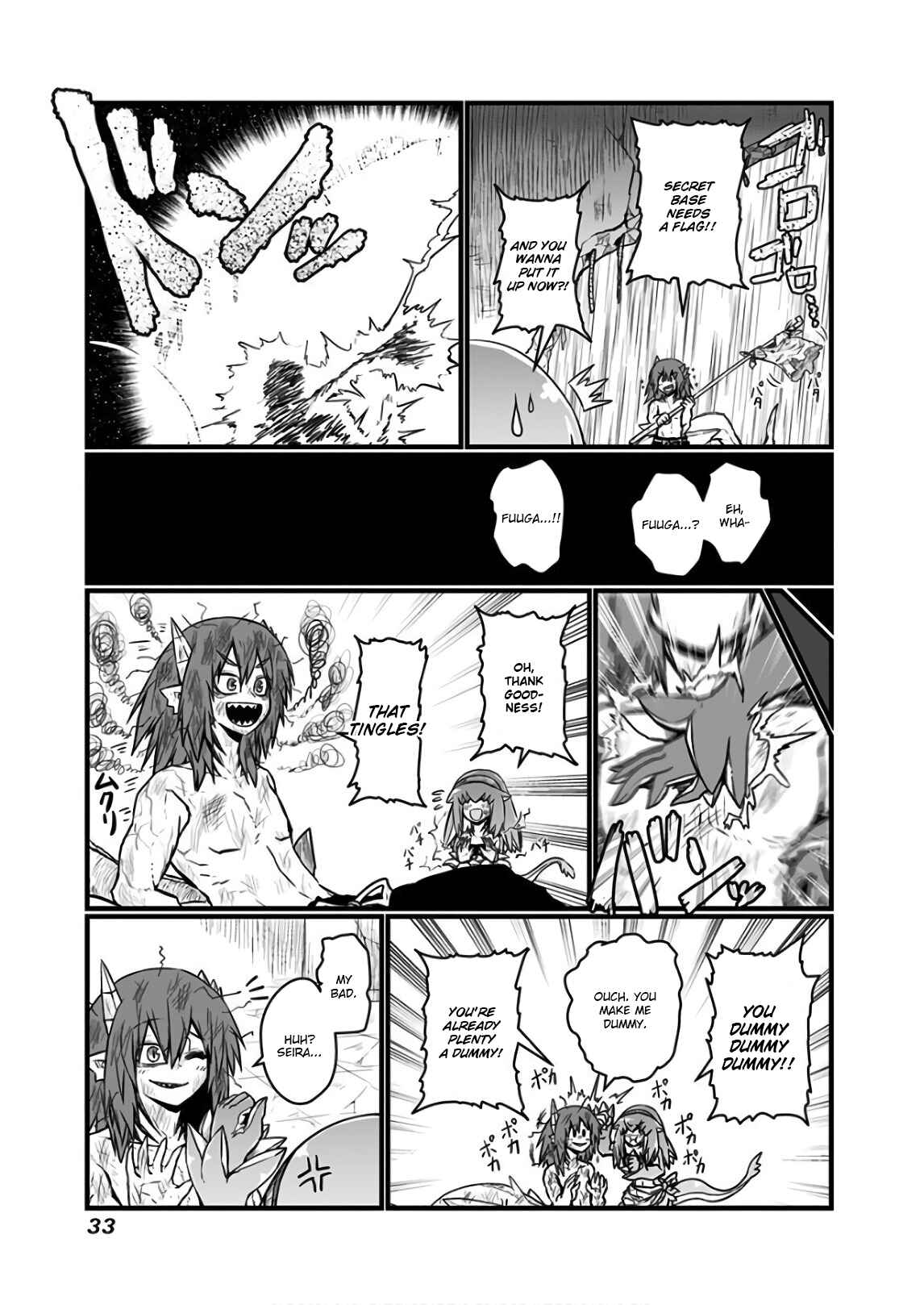 Musuko ga Kawaikute Shikataganai Mazoku no Hahaoya Chapter 103 - Page 4