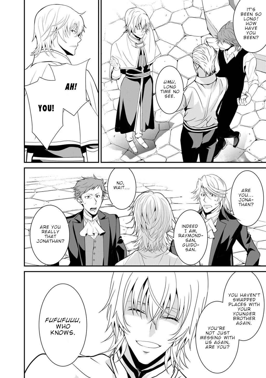 Saikyou no Kurokishi ♂, Sentou Maid ♀ ni Tenshoku Shimashita Chapter 76 - Page 13