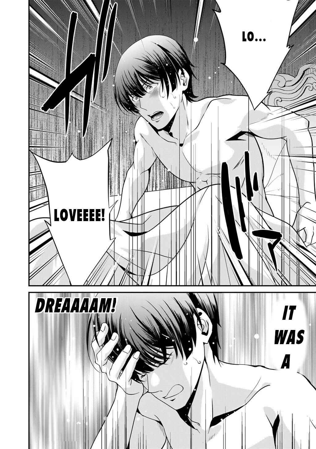 Saikyou no Kurokishi ♂, Sentou Maid ♀ ni Tenshoku Shimashita Chapter 76 - Page 5