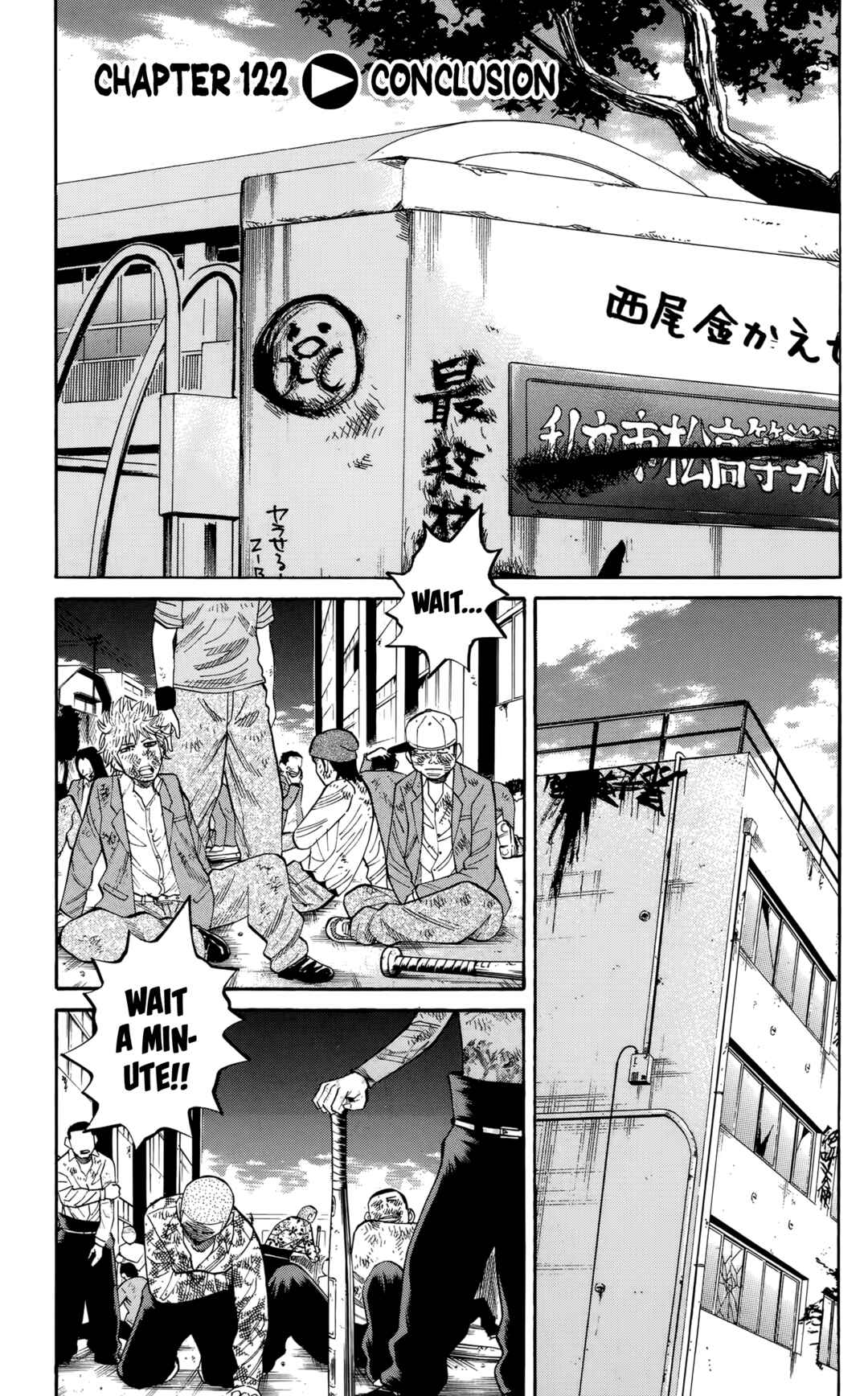 Nanba MG5 Chapter 122 - Page 1